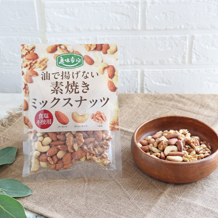 【送料無料】美味安心はじめてセット