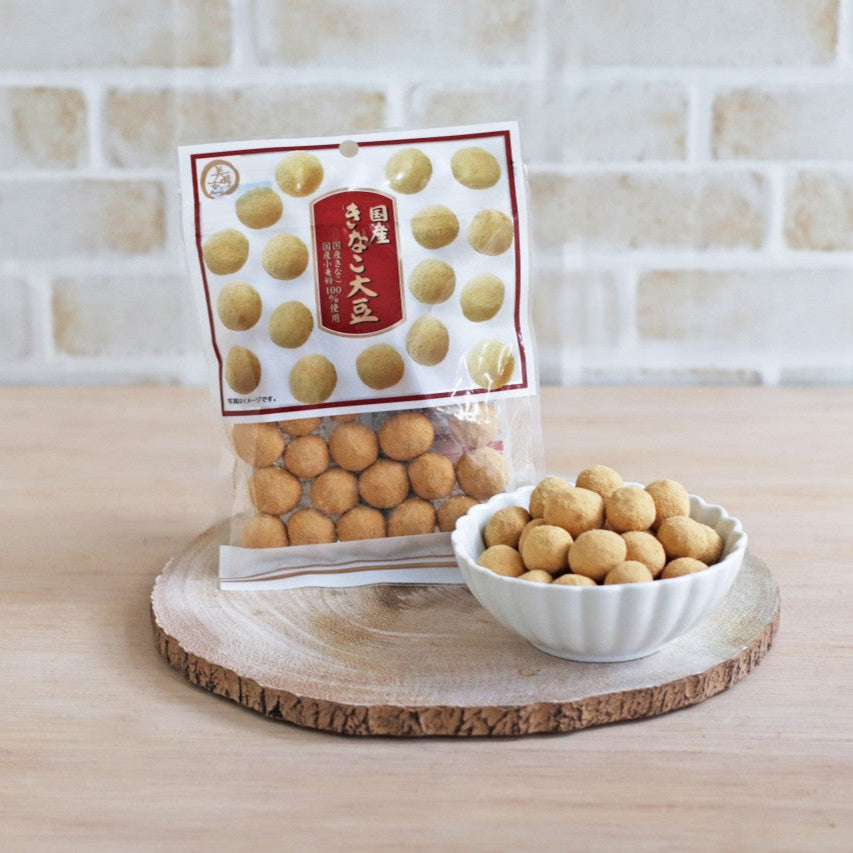 【送料無料】美味安心はじめてセット