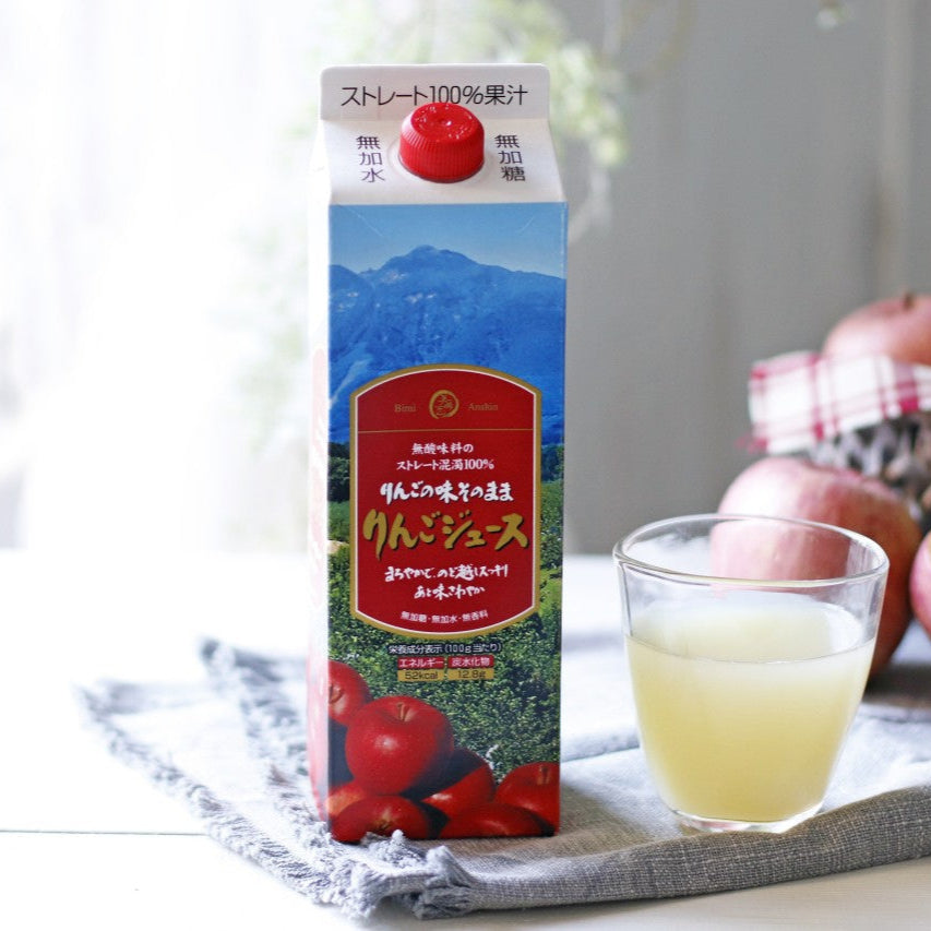 【送料無料】美味安心はじめてセット