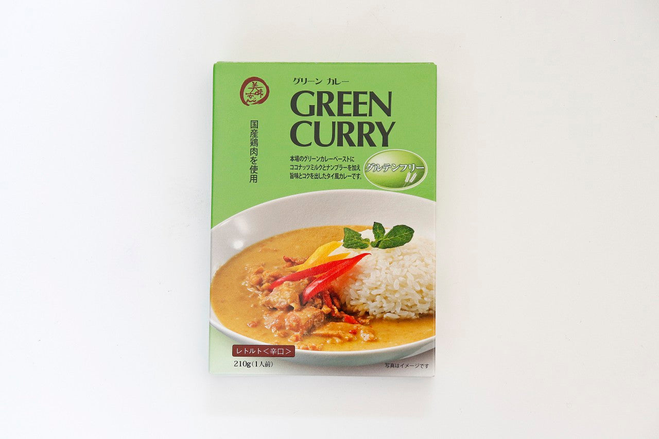 美味安心 グルテンフリー グリーンカレー