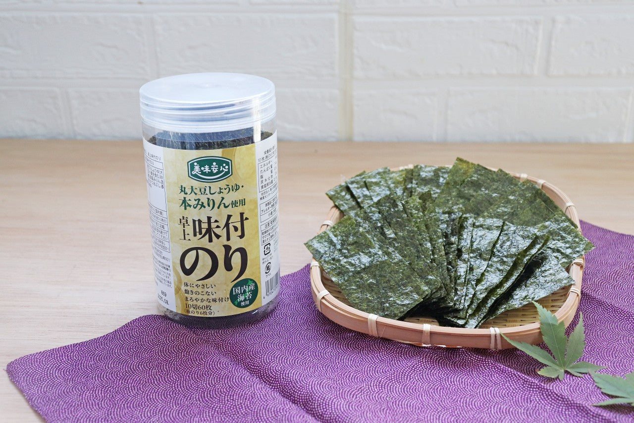 美味安心 卓上味付け海苔 国内産海苔使用