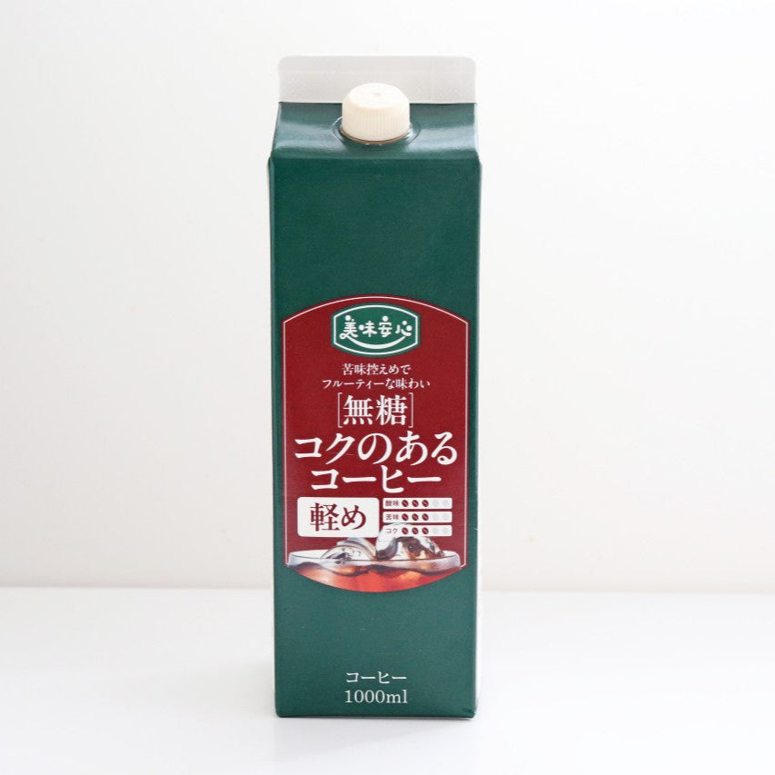 美味安心 コクのあるコーヒー軽め 1000ml ✕12