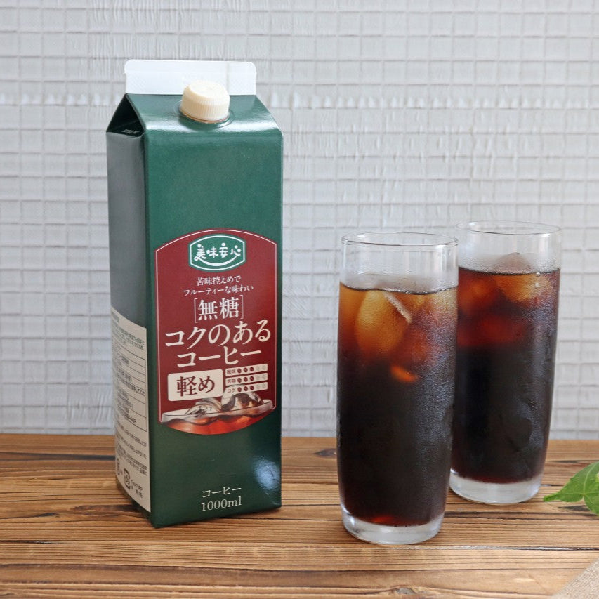 美味安心 コクのあるコーヒー軽め 1000ml ✕12
