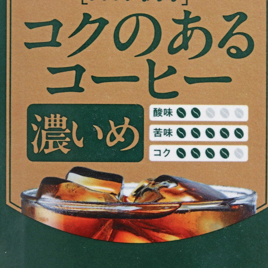 美味安心 コクのあるコーヒー濃いめ 1000ml ✕12
