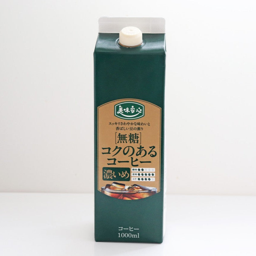 美味安心 コクのあるコーヒー濃いめ 1000ml ✕12