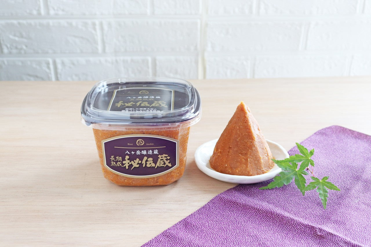 美味安心 長期熟成秘伝蔵味噌 700g