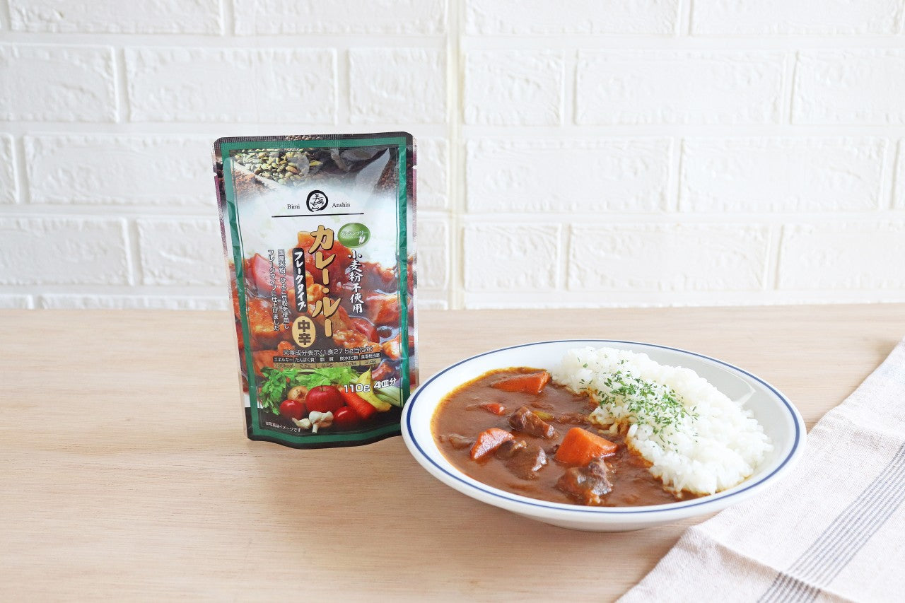 美味安心 グルテンフリーカレールー フレークタイプ 110g 中辛
