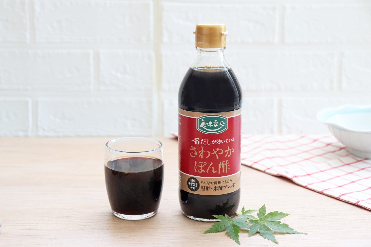 美味安心 さわやかぽん酢 360ml