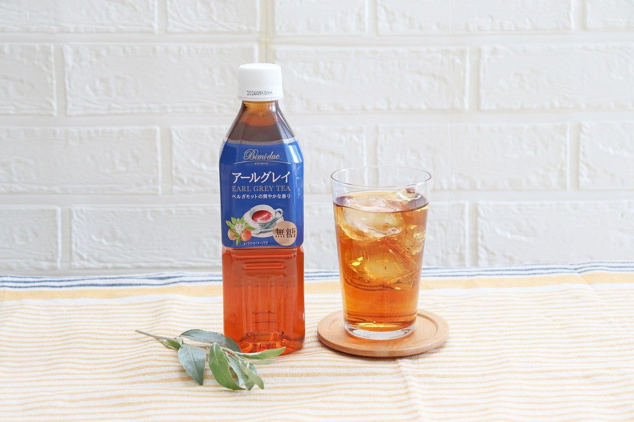 ビミ・ドゥーエ アールグレイ 500ml