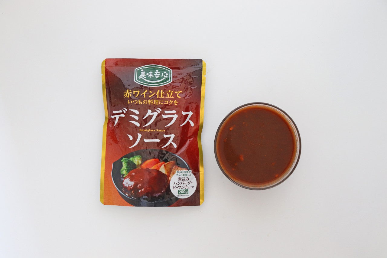 美味安心 デミグラスソース 200g