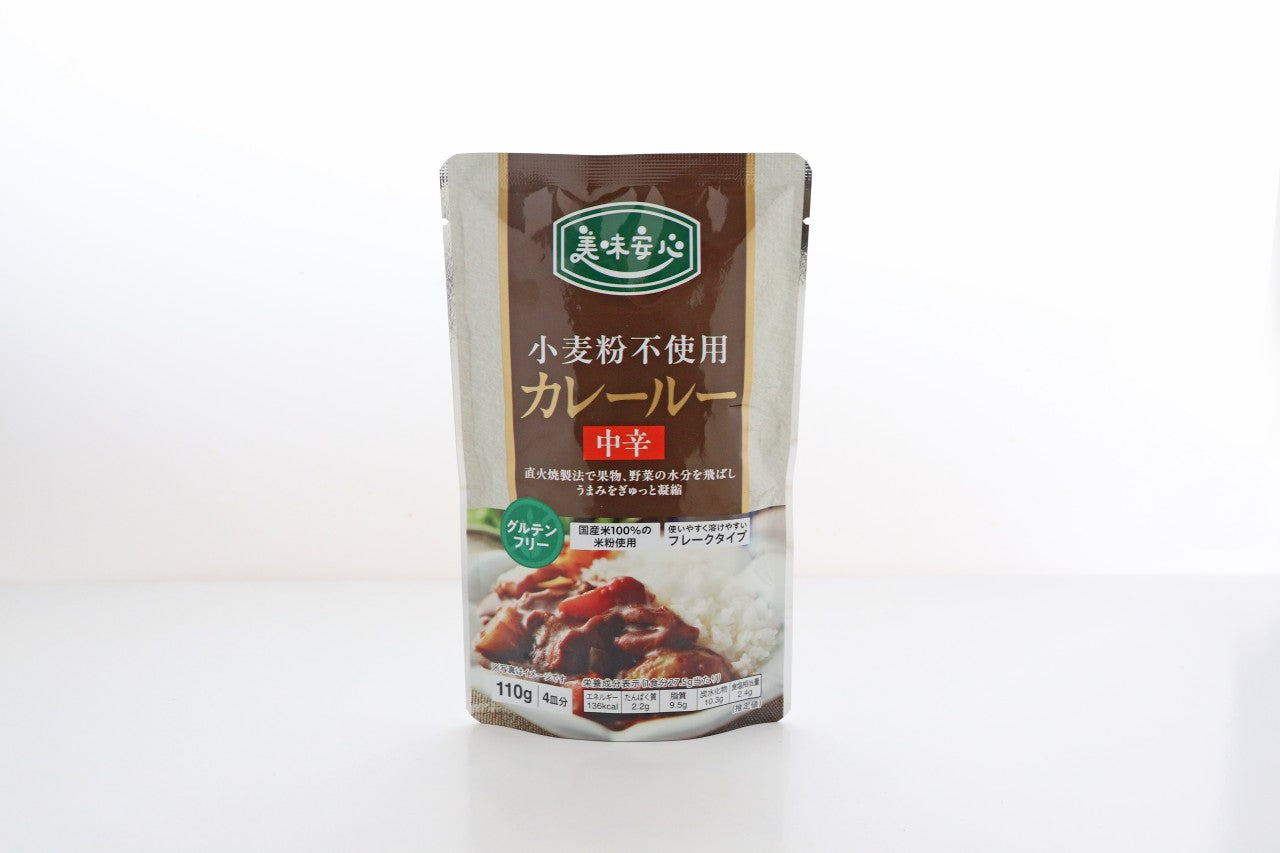 美味安心 グルテンフリーカレールー フレークタイプ 110g 中辛