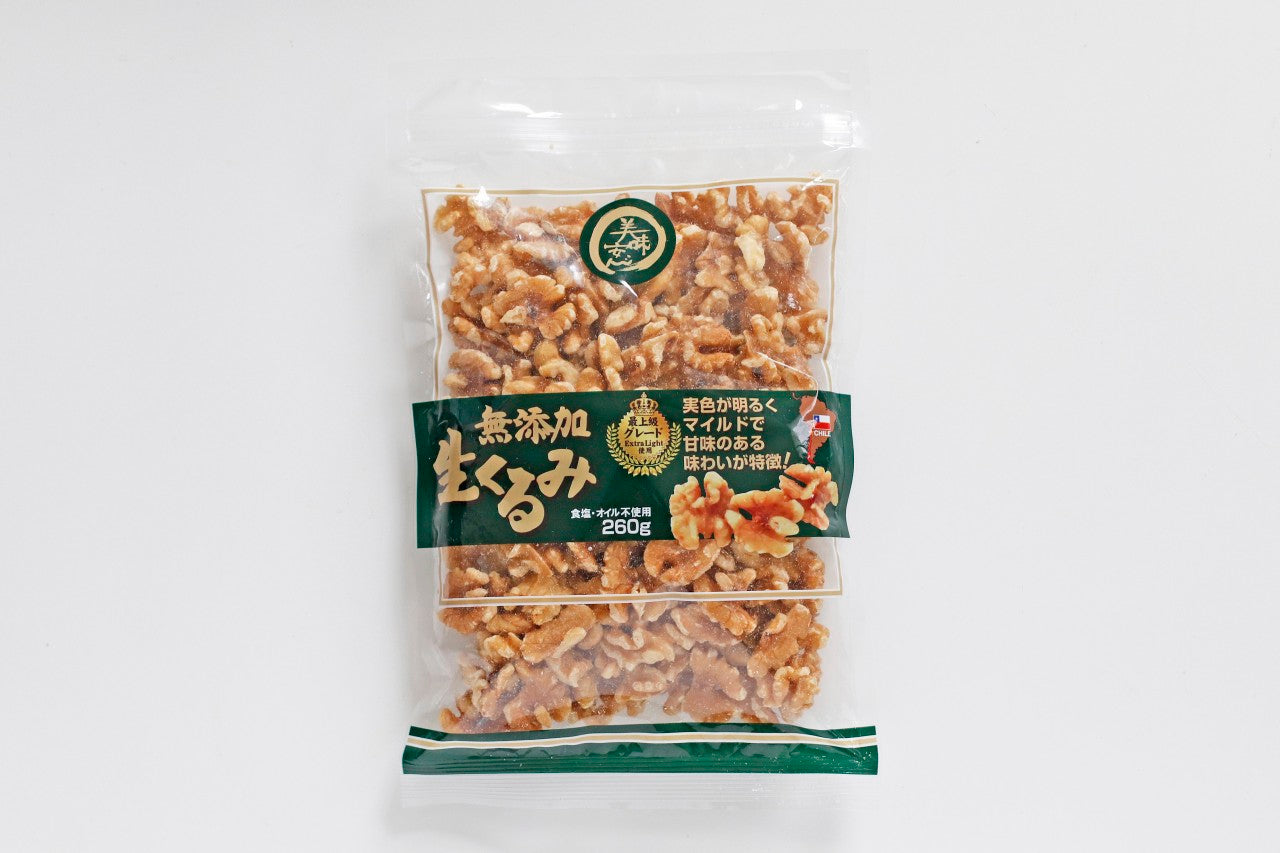 美味安心 無添加生くるみ