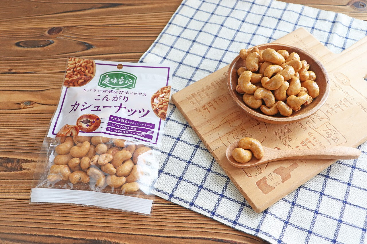 美味安心 こんがりカシューナッツ 80g