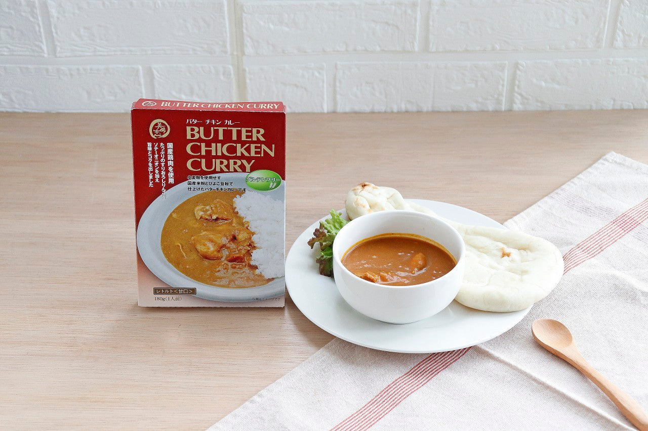 美味安心 グルテンフリー バターチキンカレー