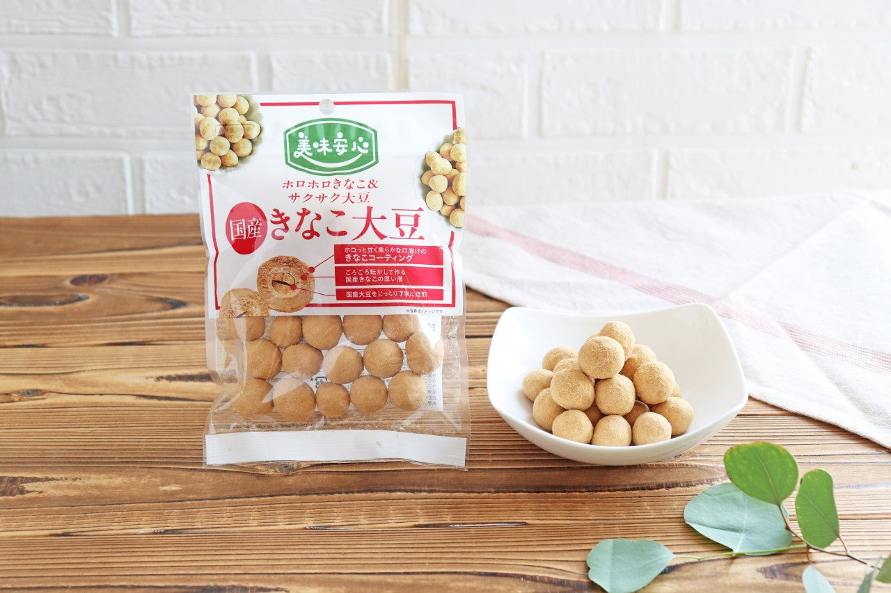 美味安心 国産きなこ大豆 95g