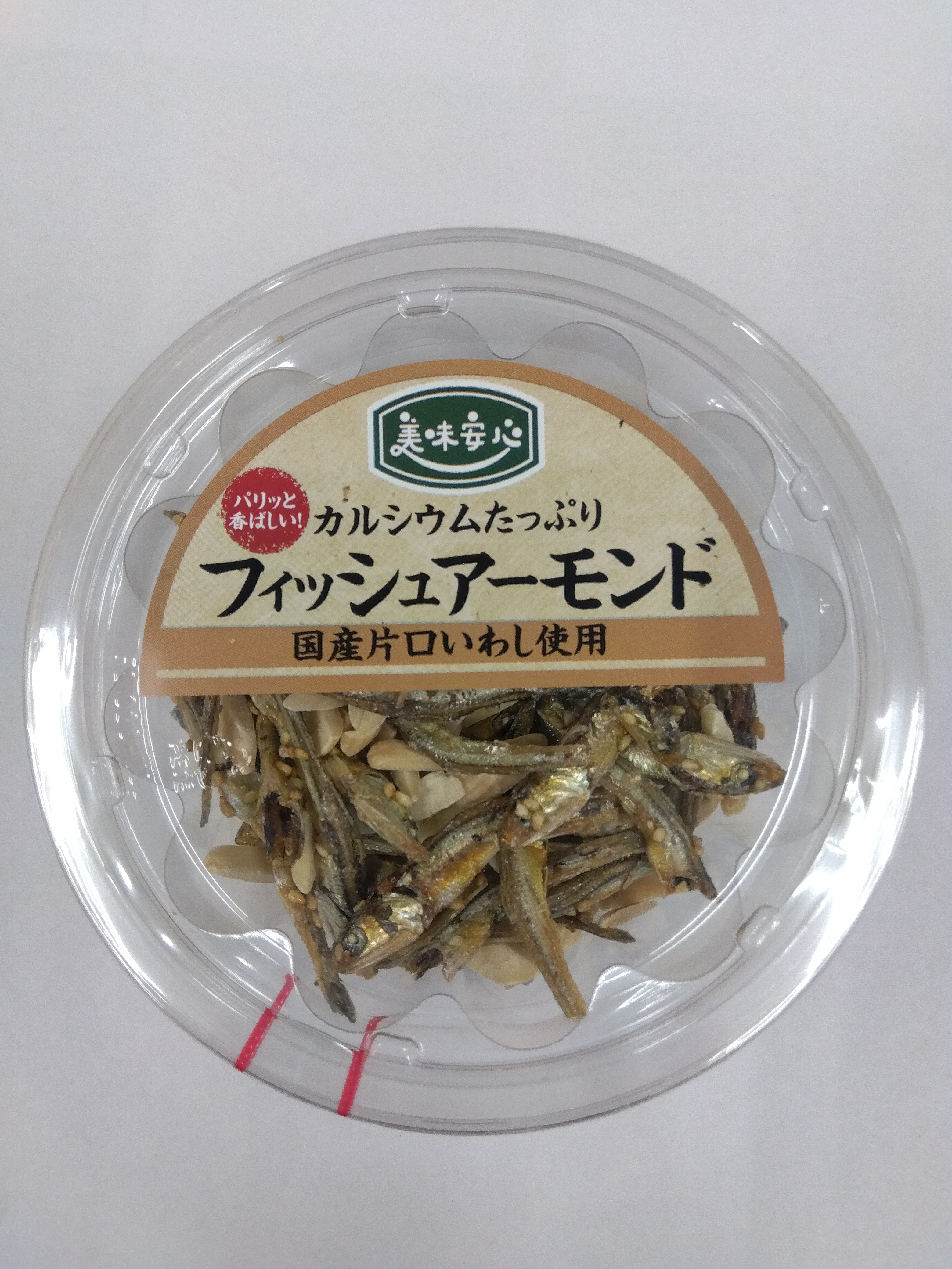 美味安心 フィッシュアーモンド 65g