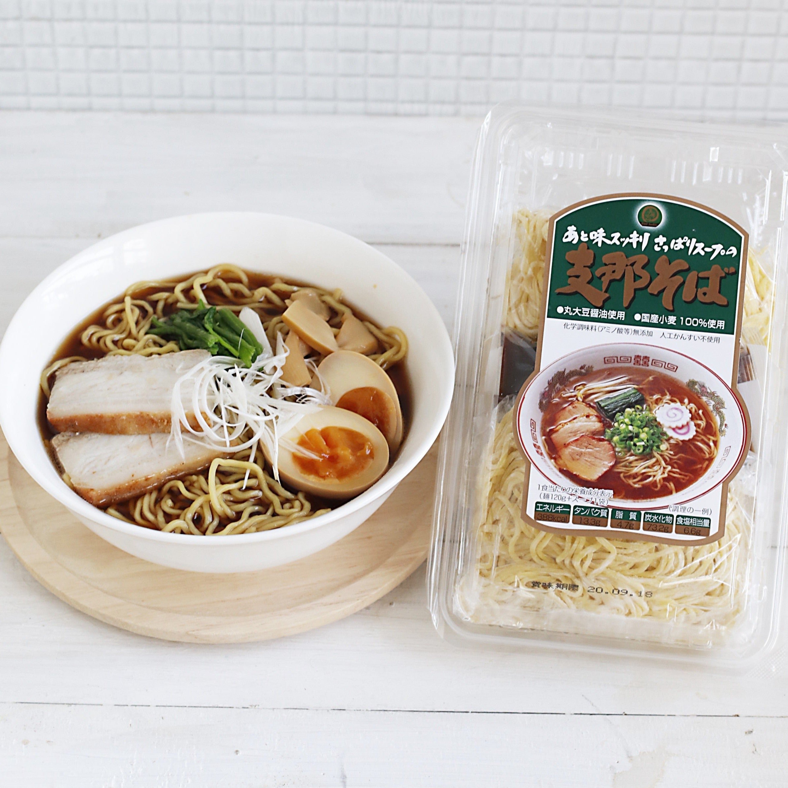 美味安心 支那そば 2食 340g