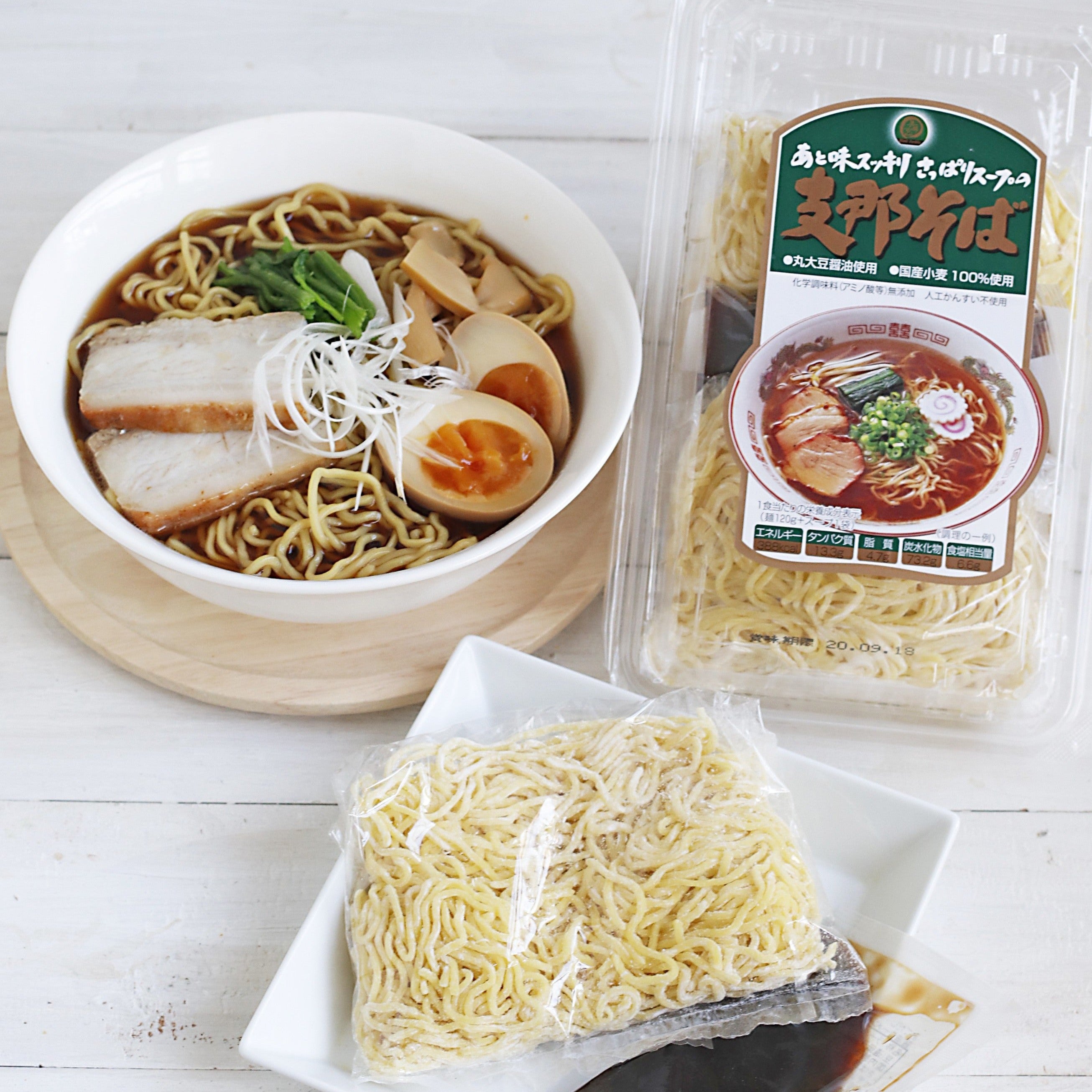 美味安心 支那そば 2食 340g