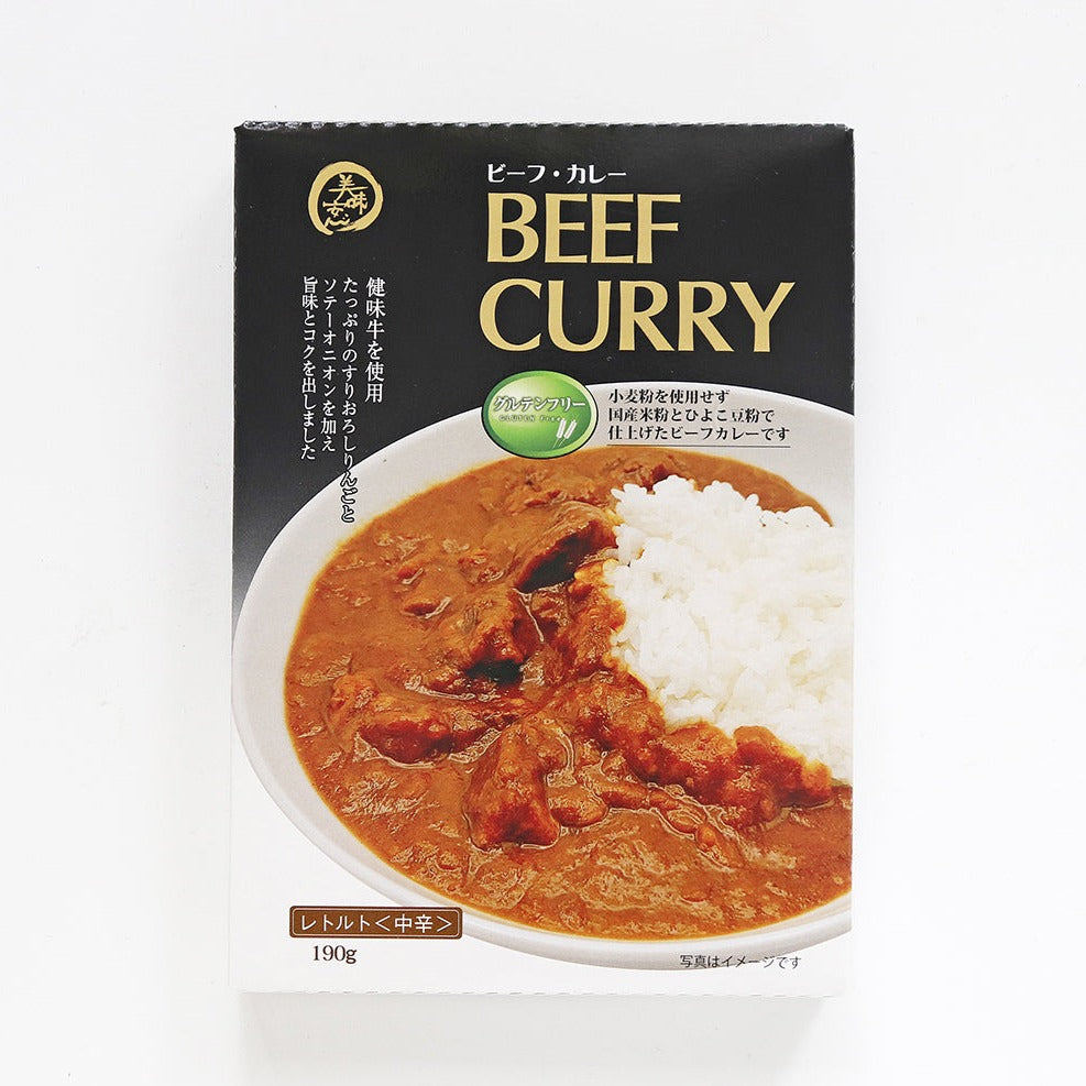 美味安心 グルテンフリー ビーフカレー レトルト 190g 中辛