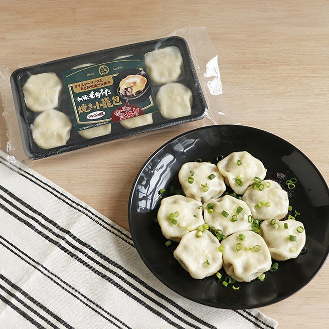 美味安心 和豚もちぶた焼き小籠包 8個