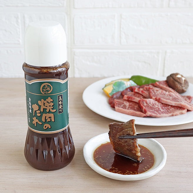 美味安心 焼き肉のタレ 350g