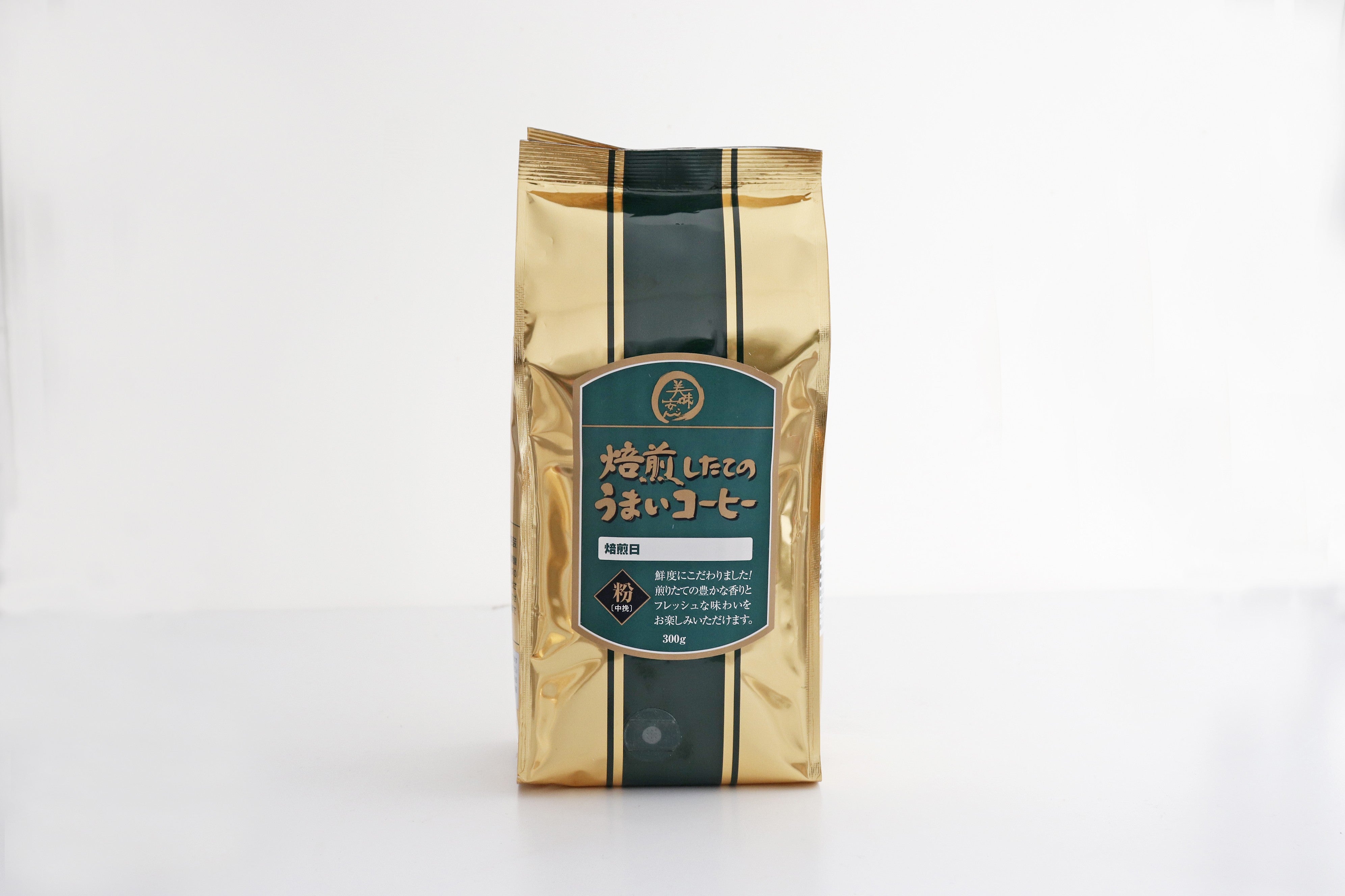 美味安心 焙煎したてコーヒー<中挽き粉> 300g