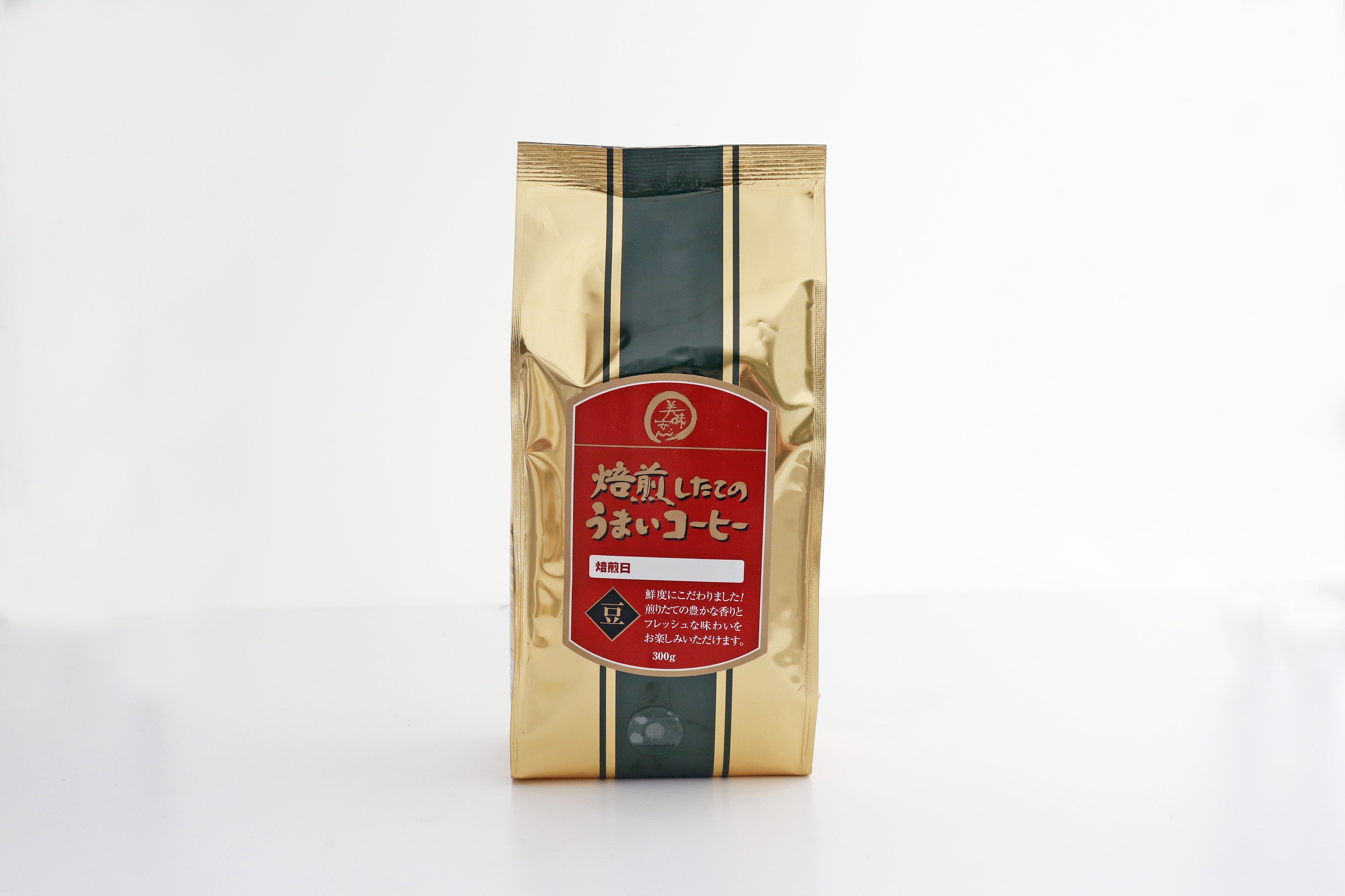 美味安心 焙煎したてコーヒー<豆> 300g