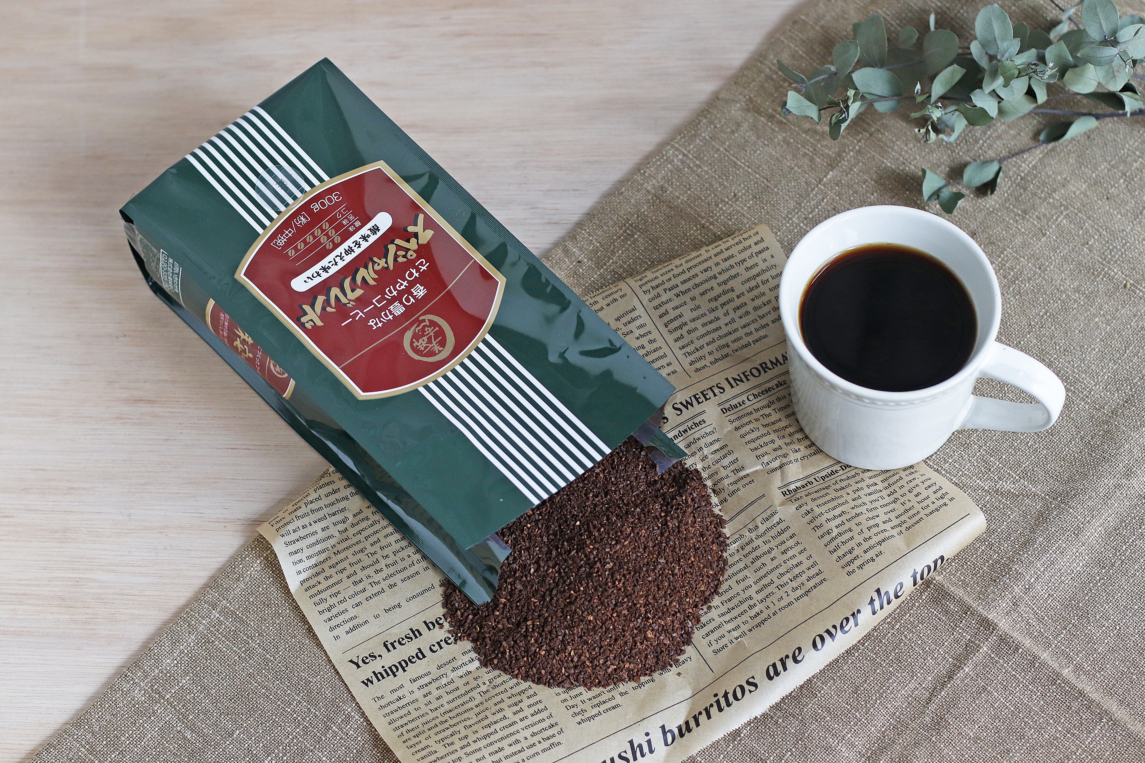 美味安心 スペシャルブレンドコーヒー 300g