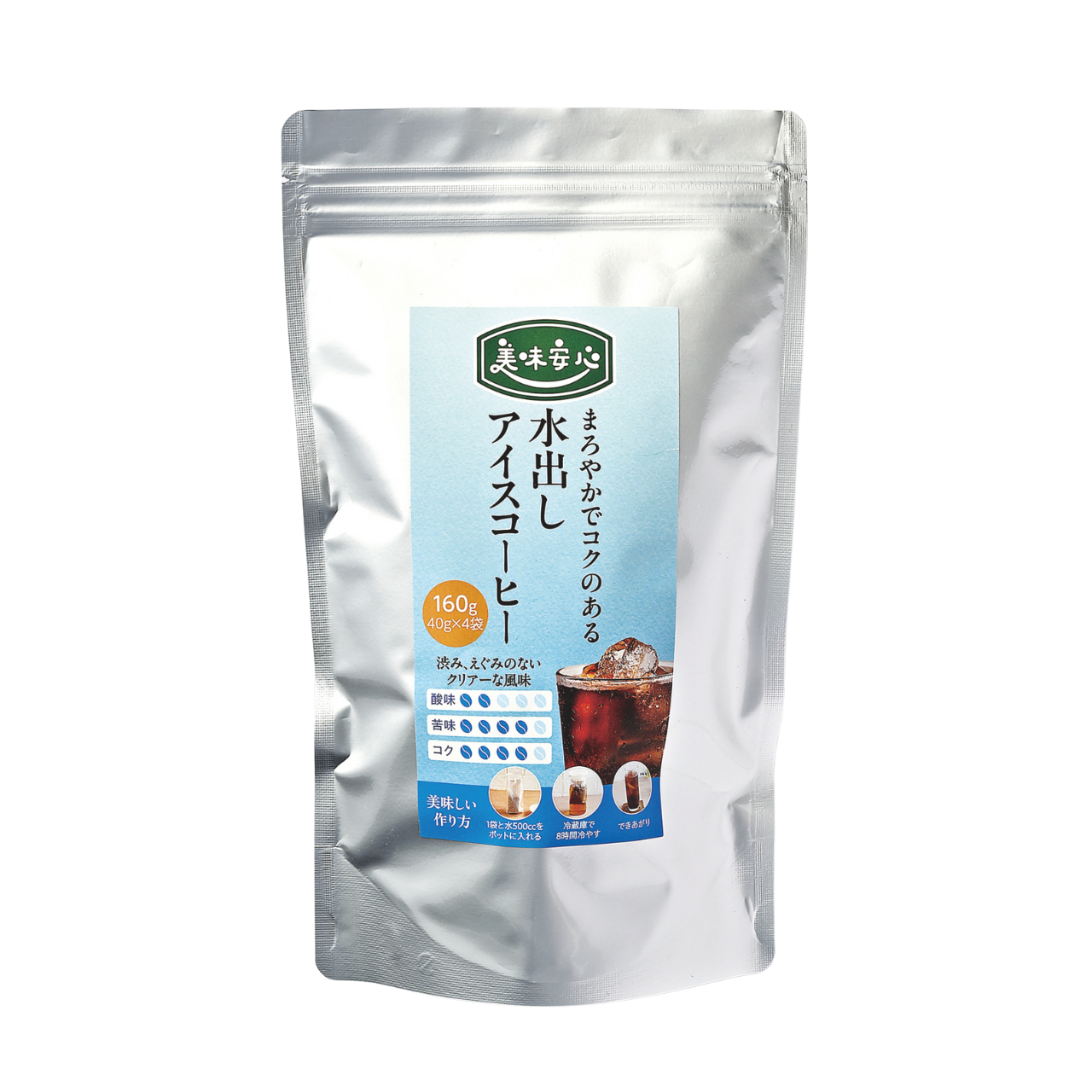 美味安心 水出しアイスコーヒー 40g×4袋