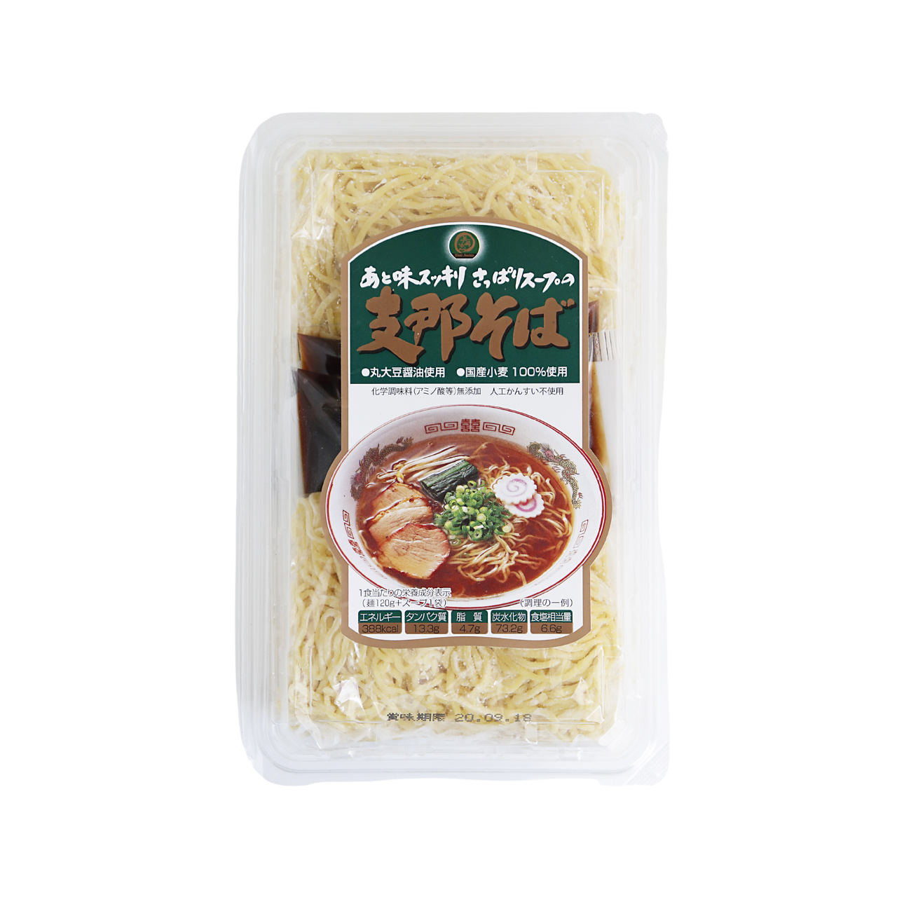 美味安心 支那そば 2食 340g