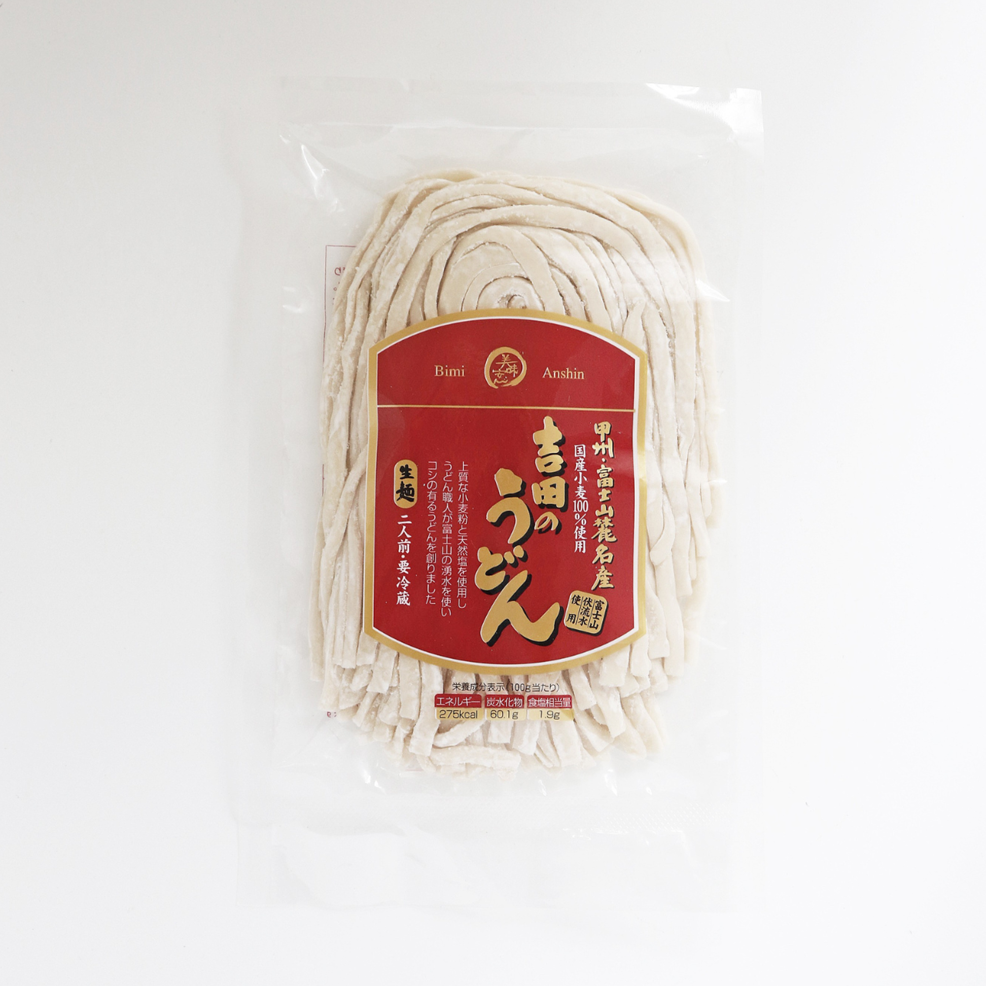 美味安心 吉田のうどん 2人前 280g