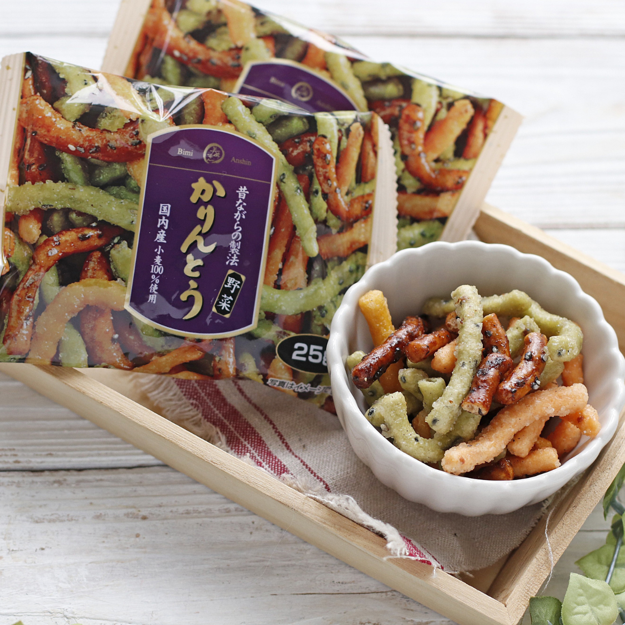 美味安心 野菜かりんとう 100g (25g×4P)
