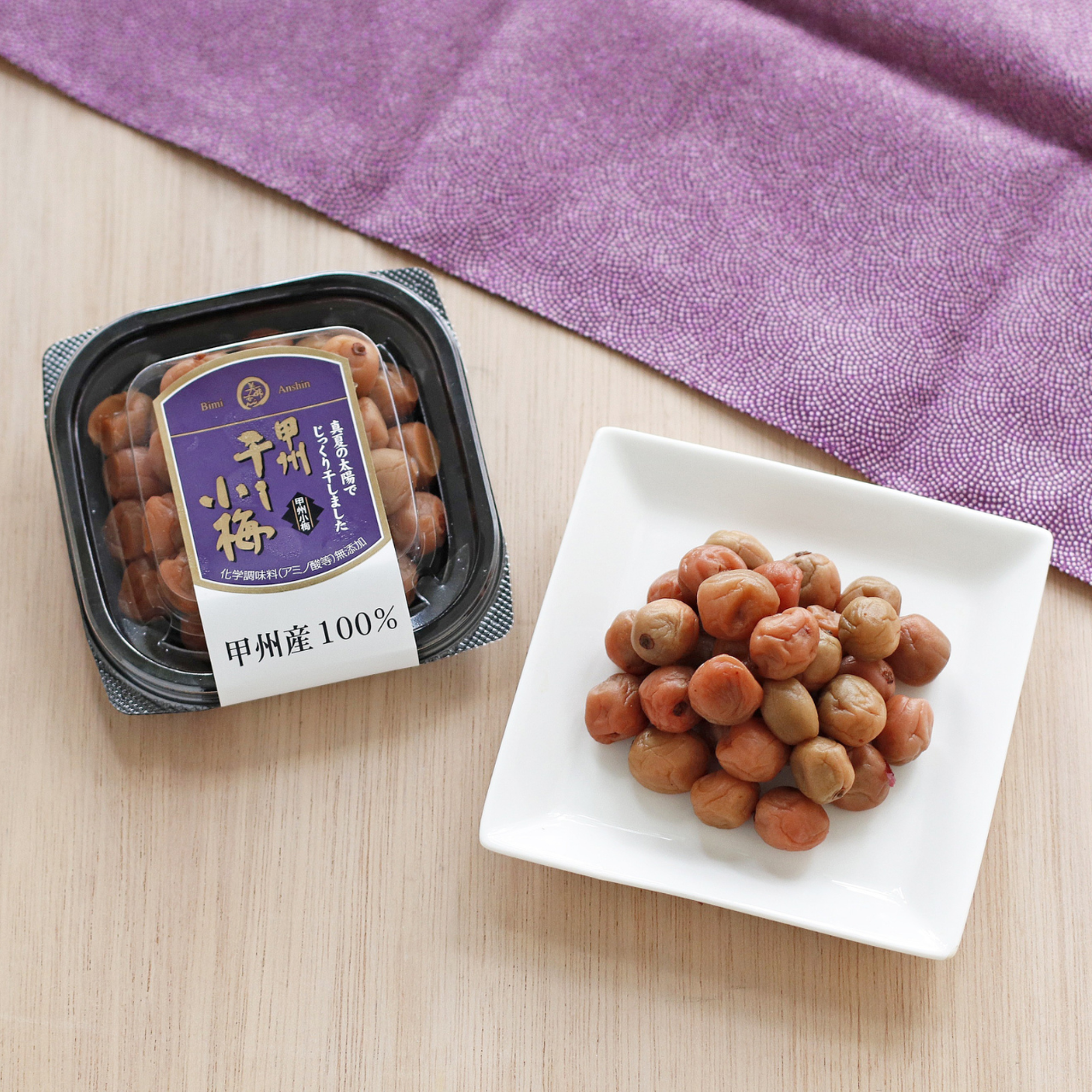 美味安心 甲州干し小梅 梅干し 90g