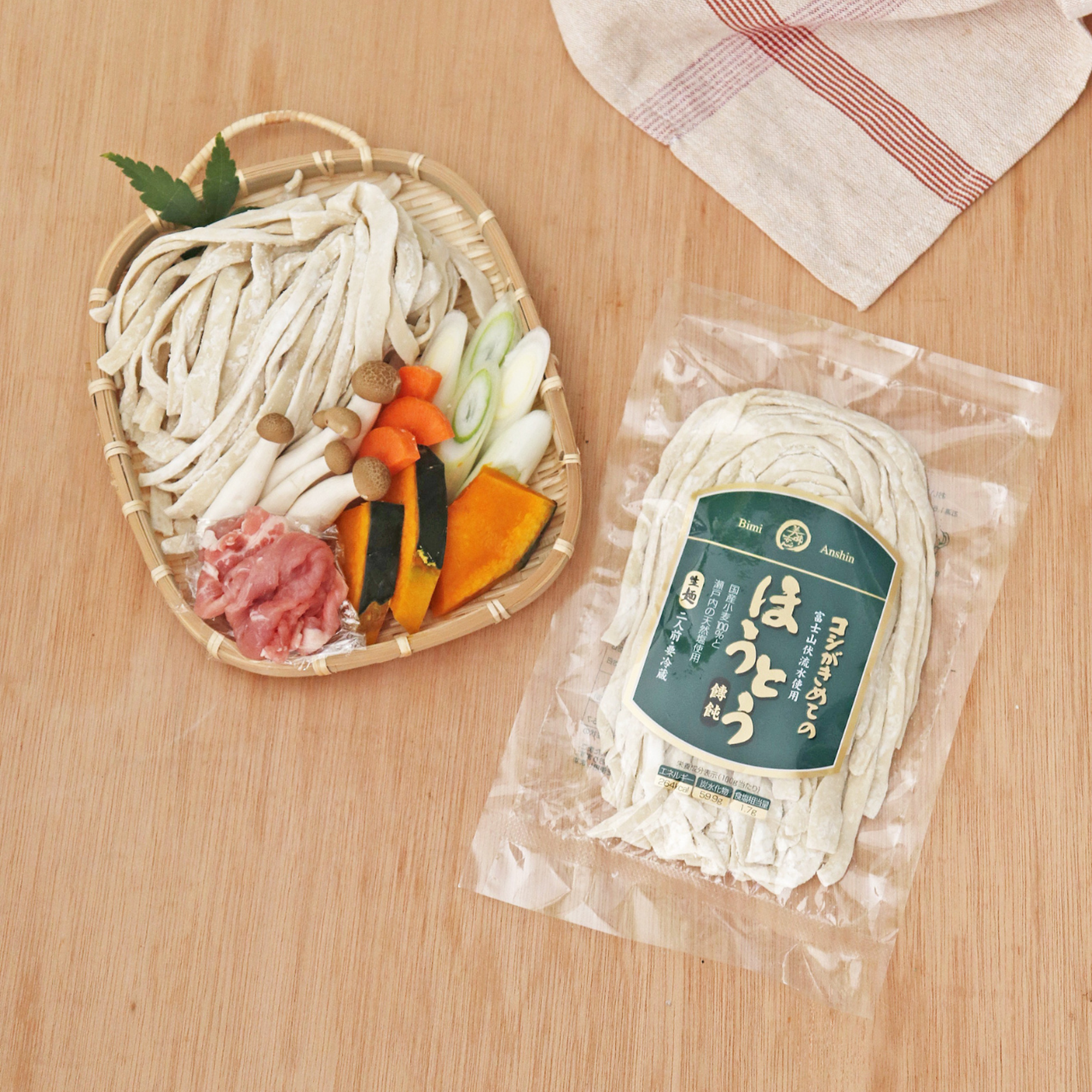 美味安心 ほうとう 2人前 240g