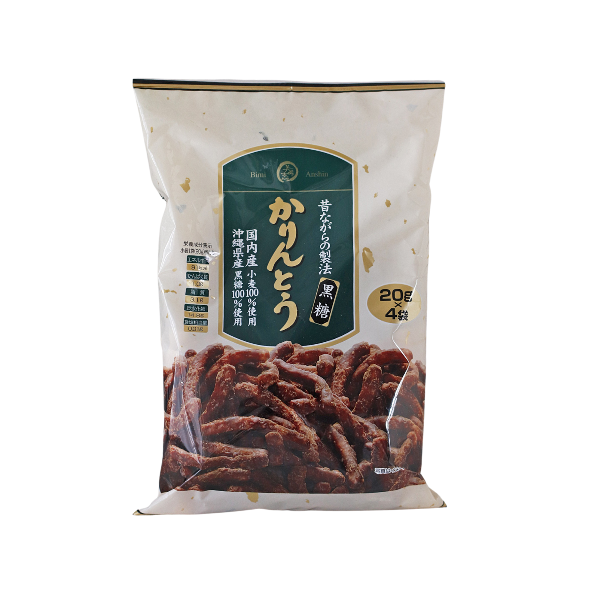 美味安心 沖縄黒糖かりんとう4パック入 80g