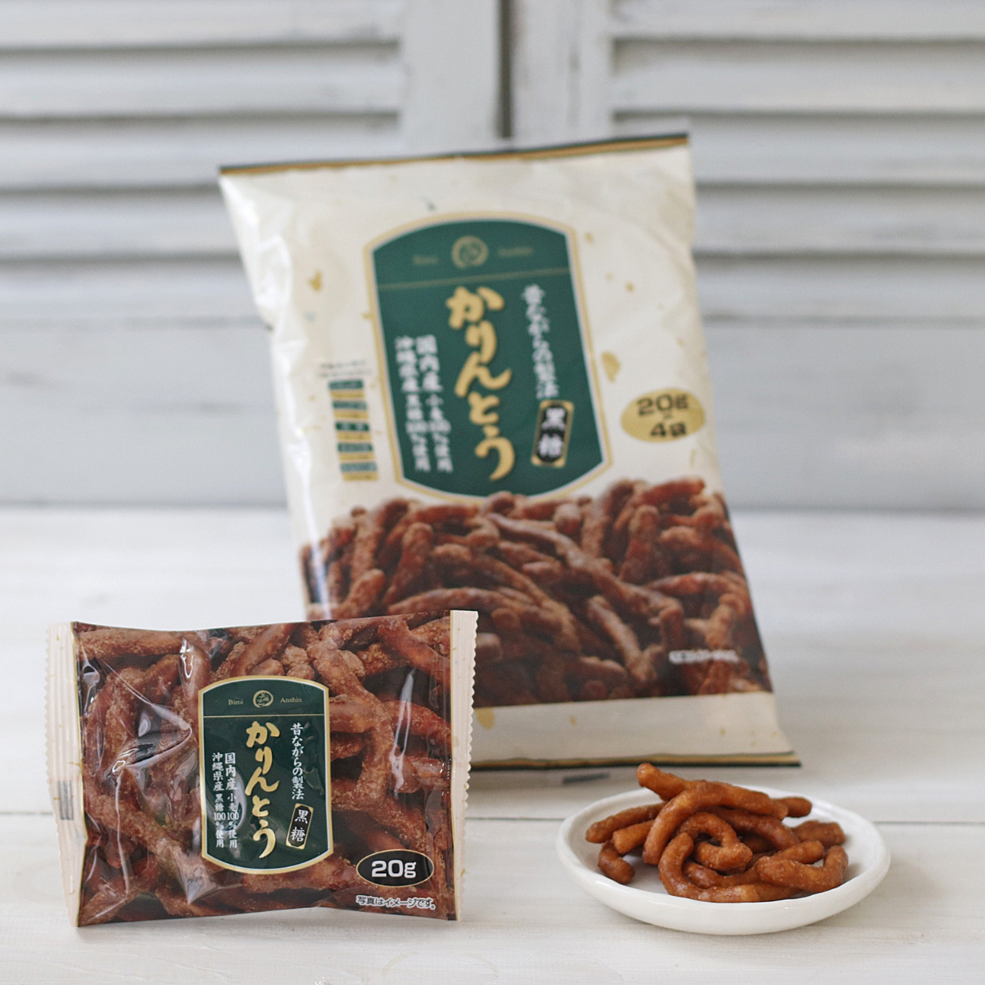 美味安心 沖縄黒糖かりんとう4パック入 80g