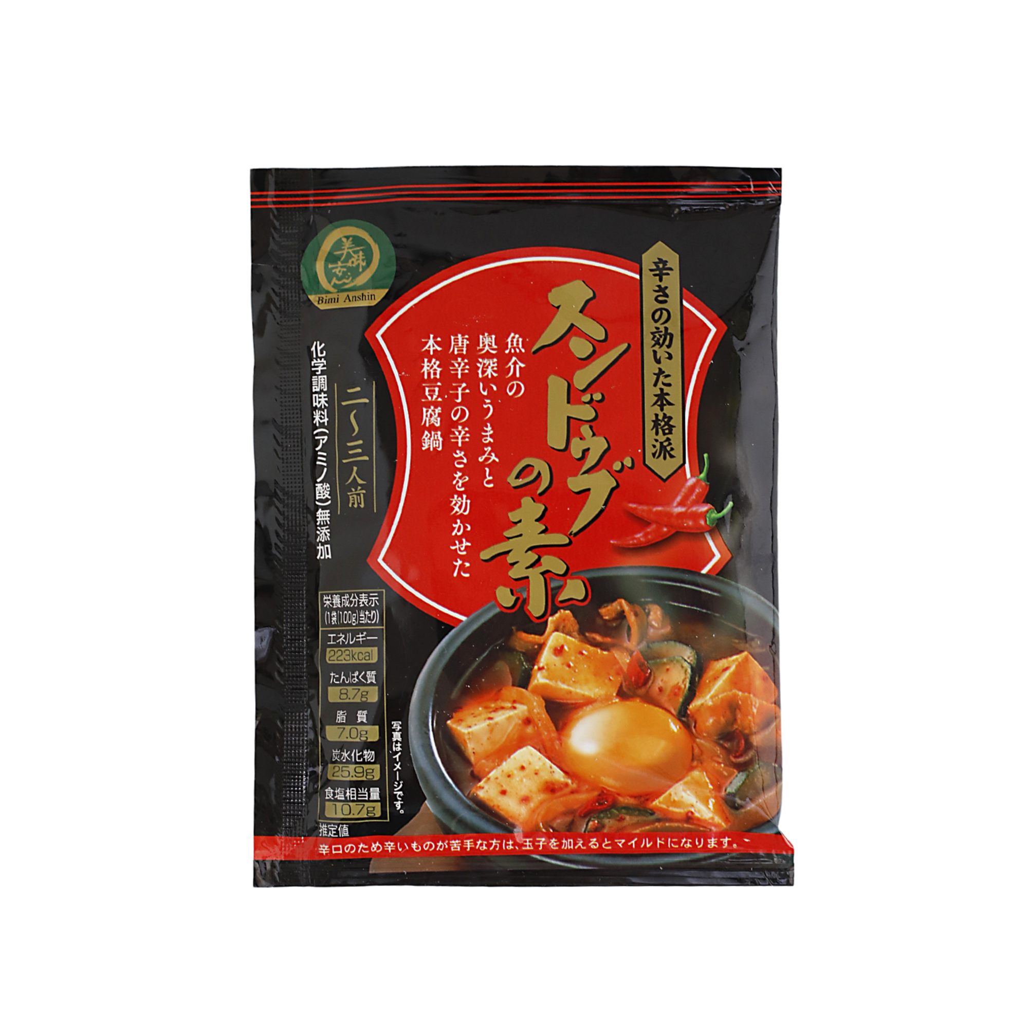 美味安心 スンドゥブチゲの素 100g