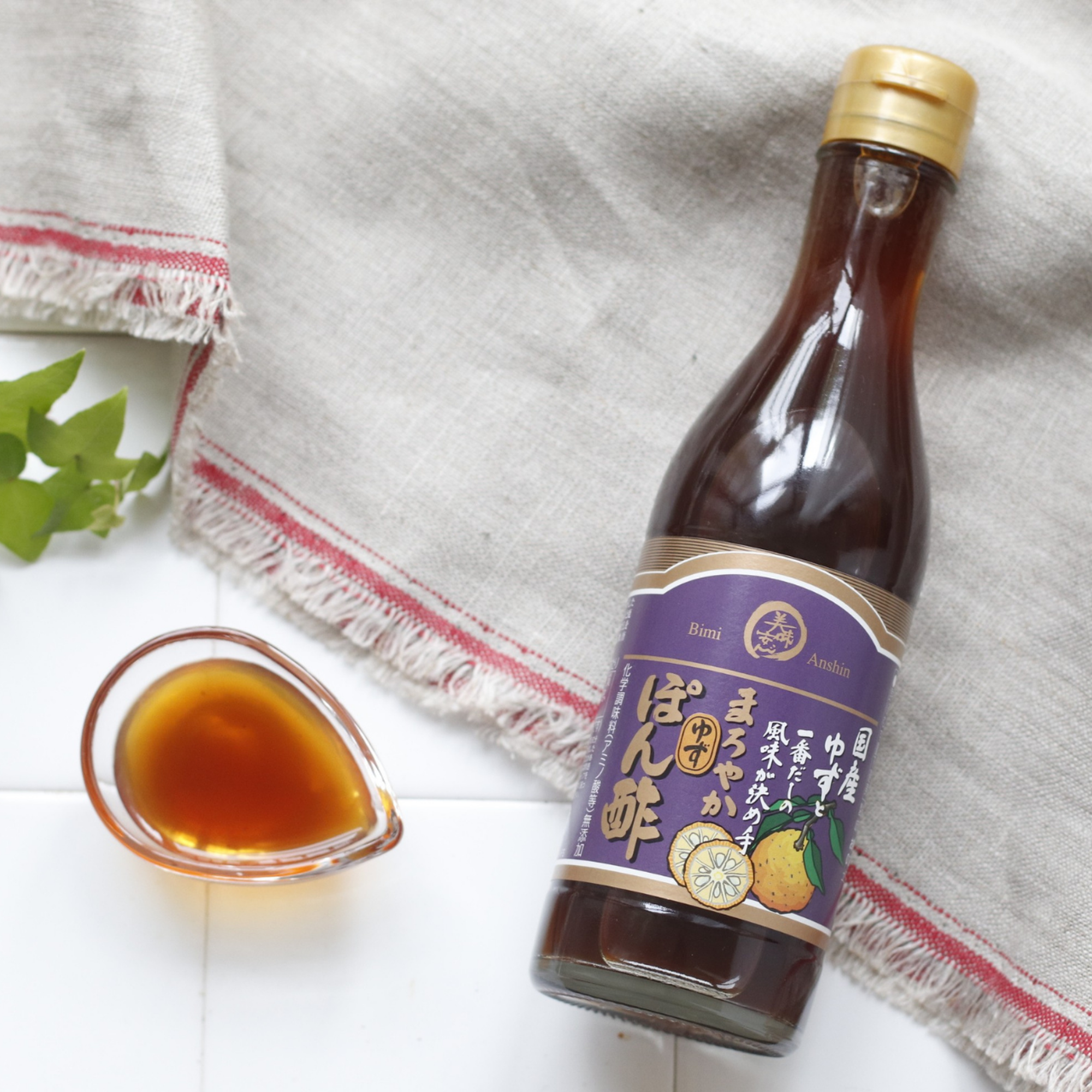 美味安心 まろやかゆずぽん酢 250ml