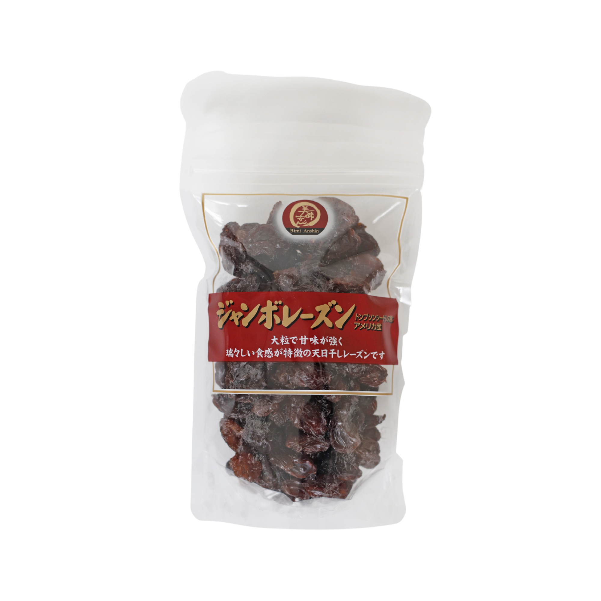 美味安心 ジャンボレーズン 240g