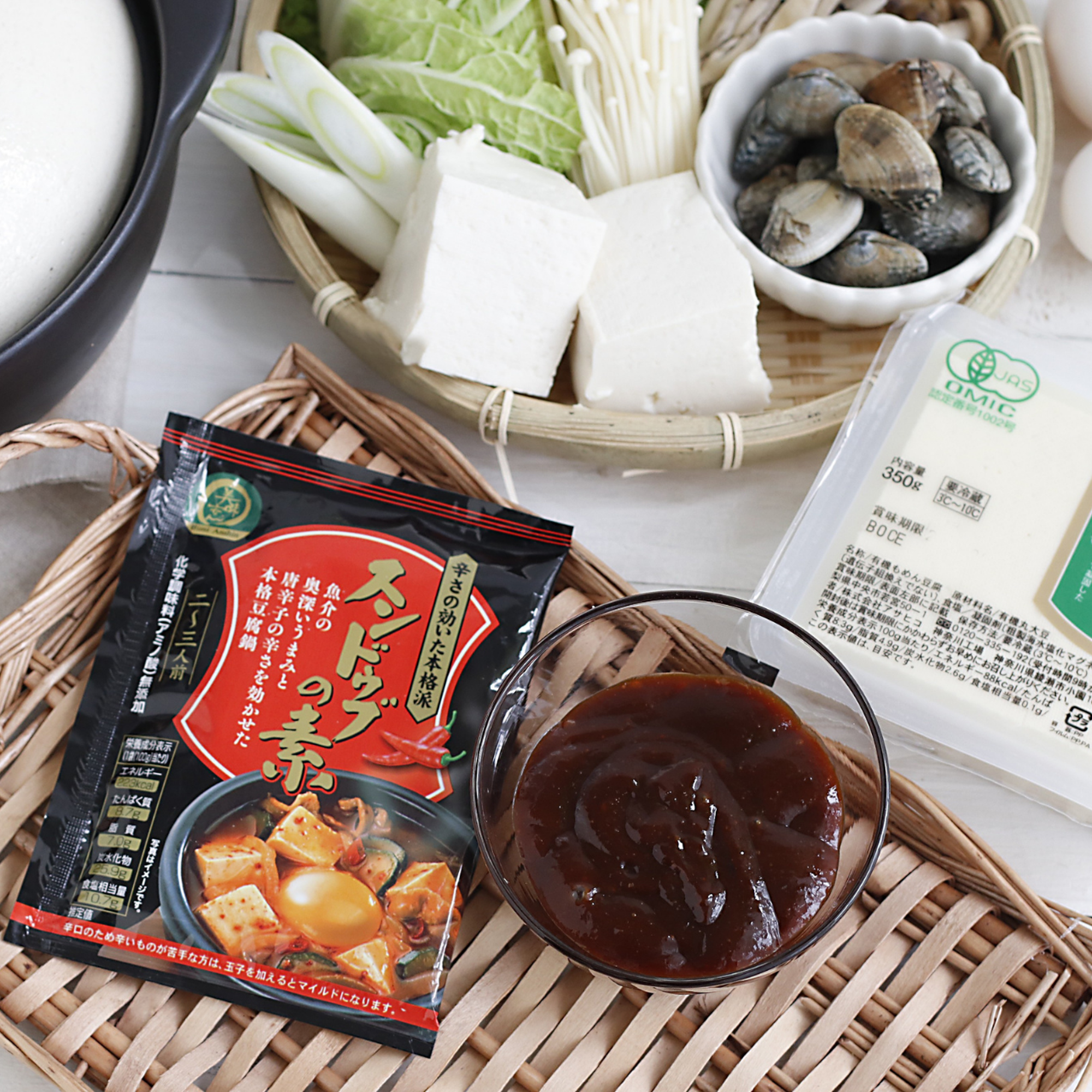 美味安心 スンドゥブチゲの素 100g