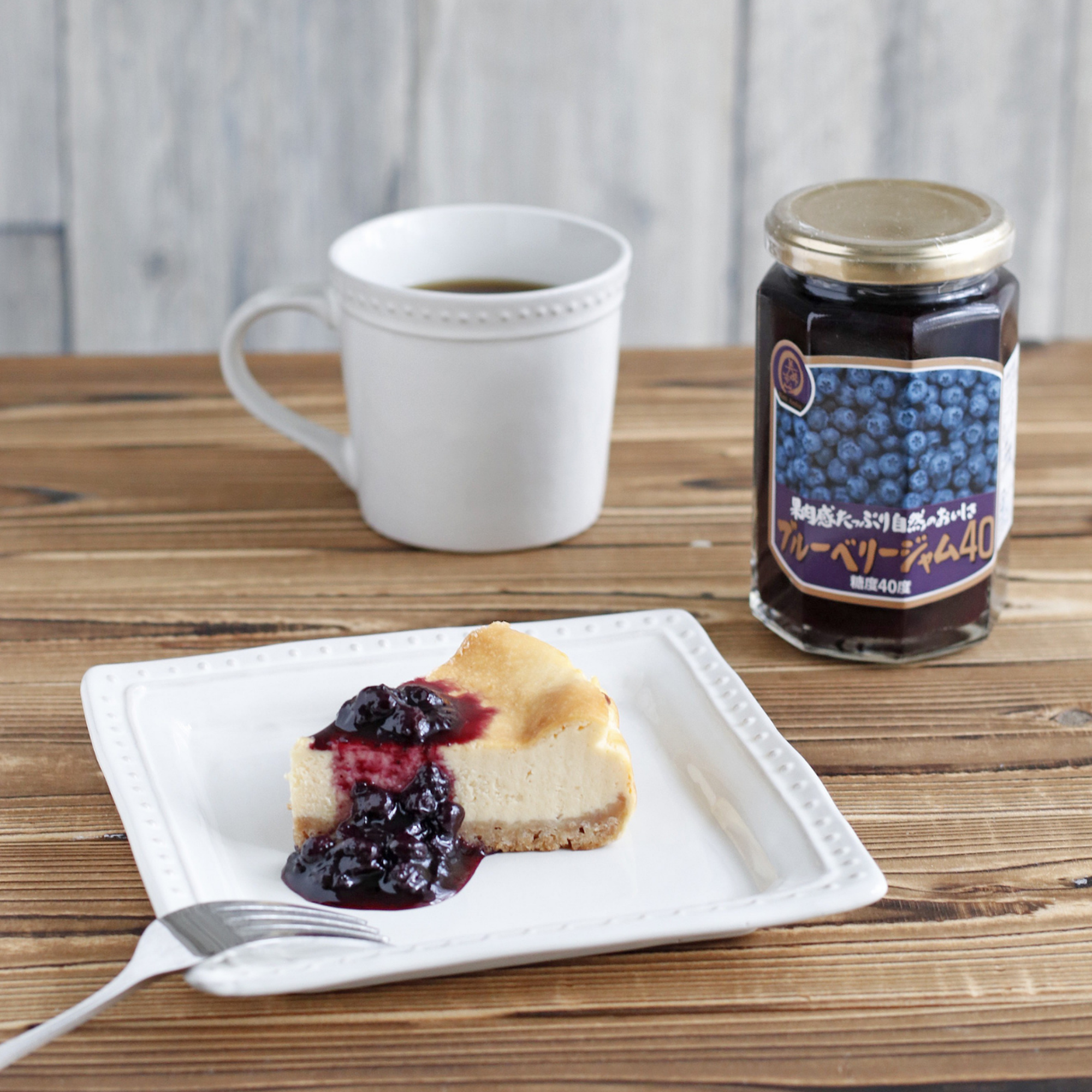 美味安心 ブルーベリージャム 320g