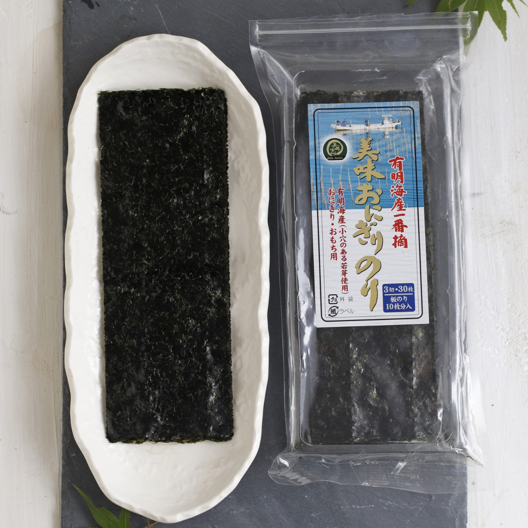 美味安心 おにぎりのり 3切30枚