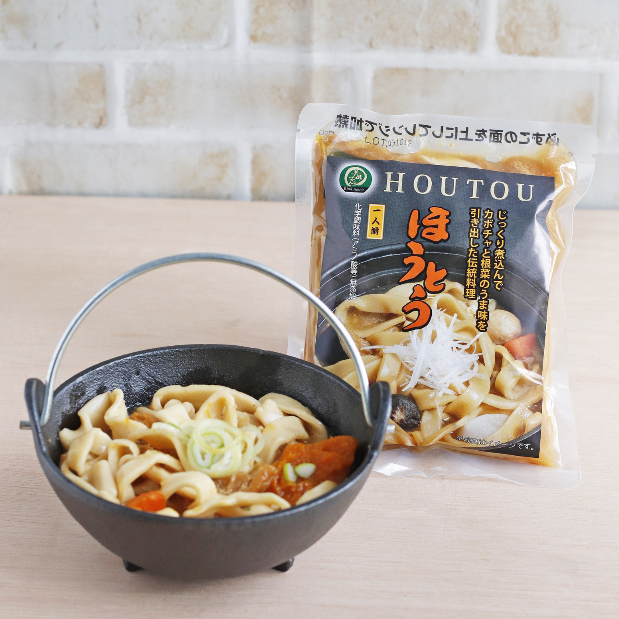 美味安心 山梨特産 ほうとう レトルト 370g