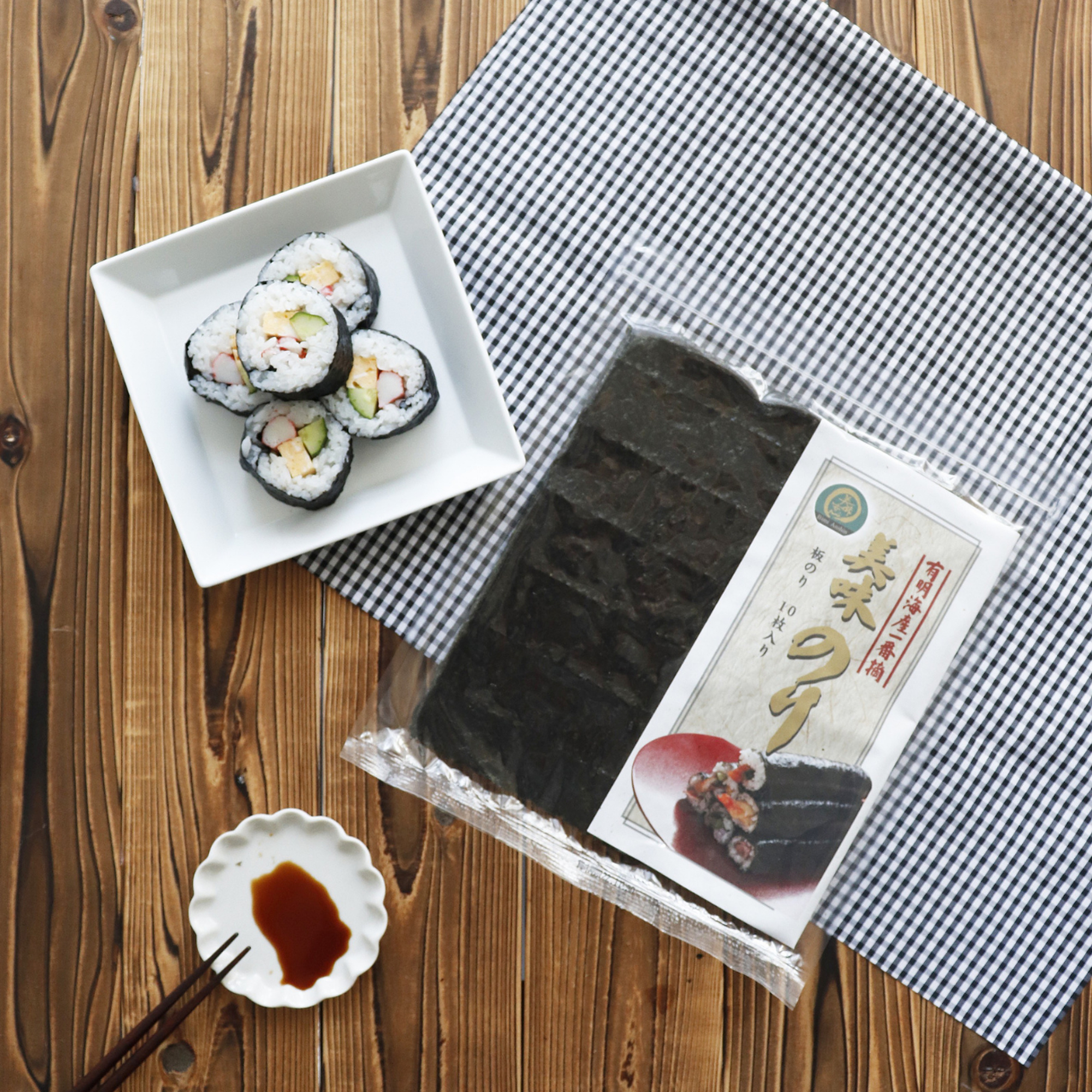 美味安心 美味のり 10枚入り