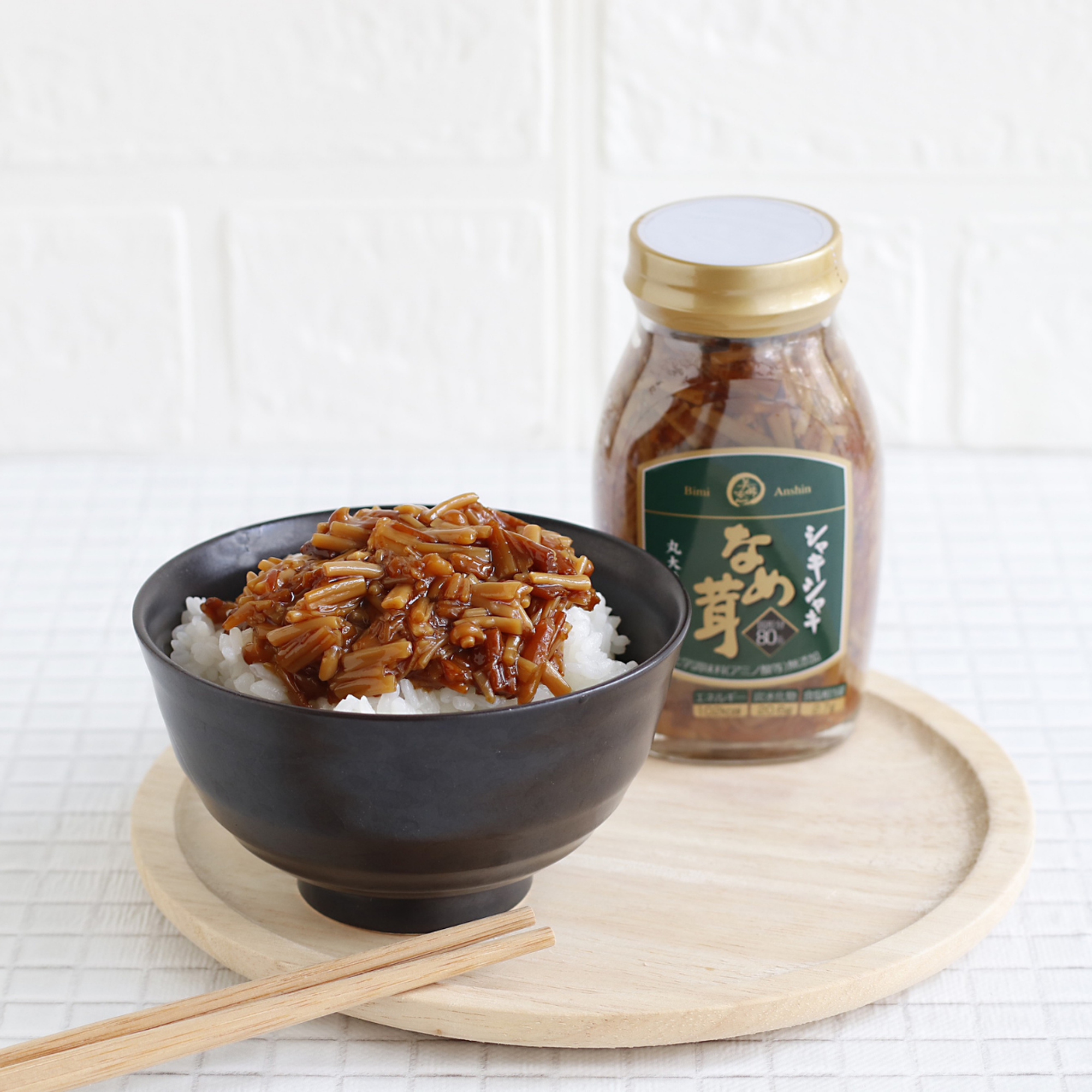 美味安心 なめ茸 180g