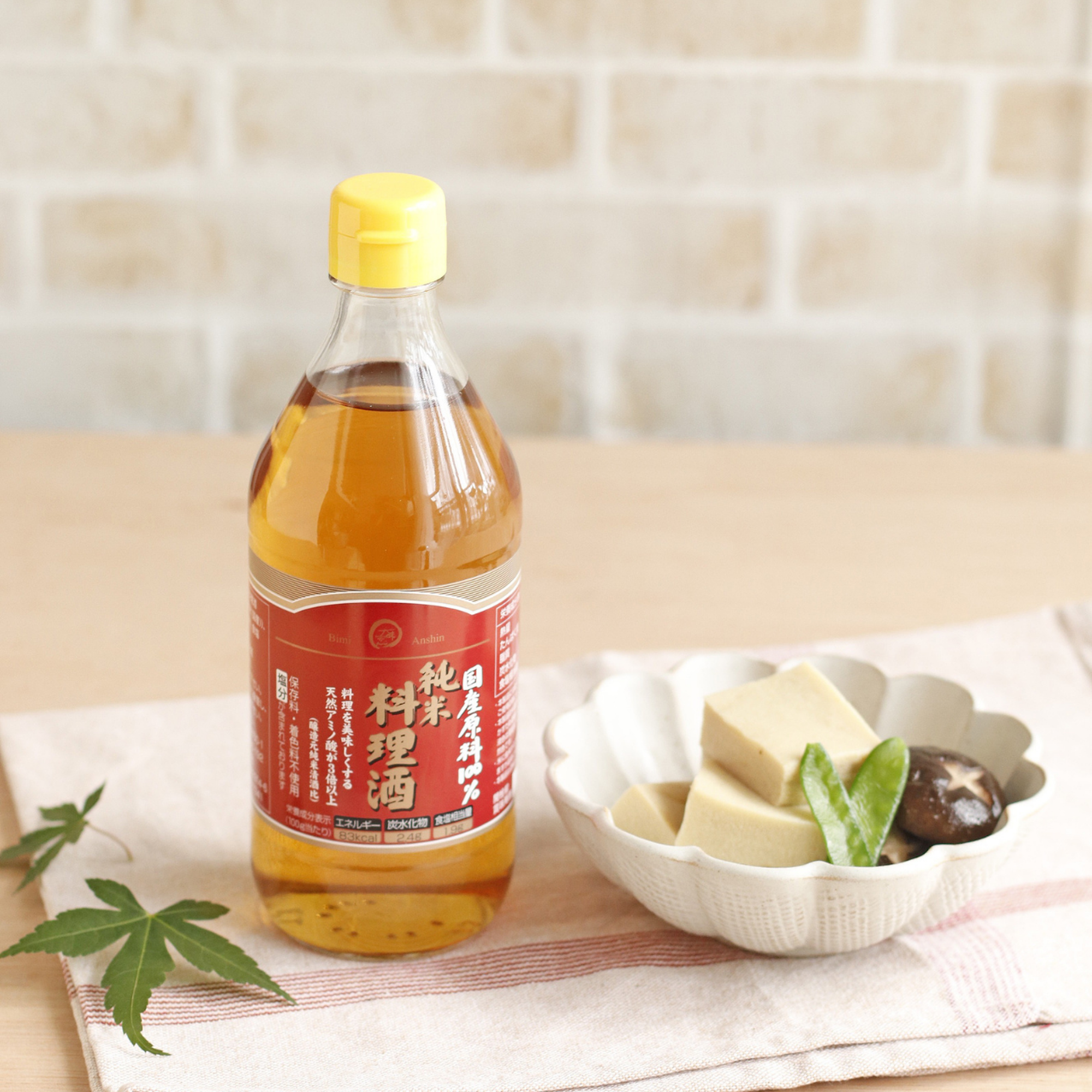 美味安心 純米料理酒 500ml