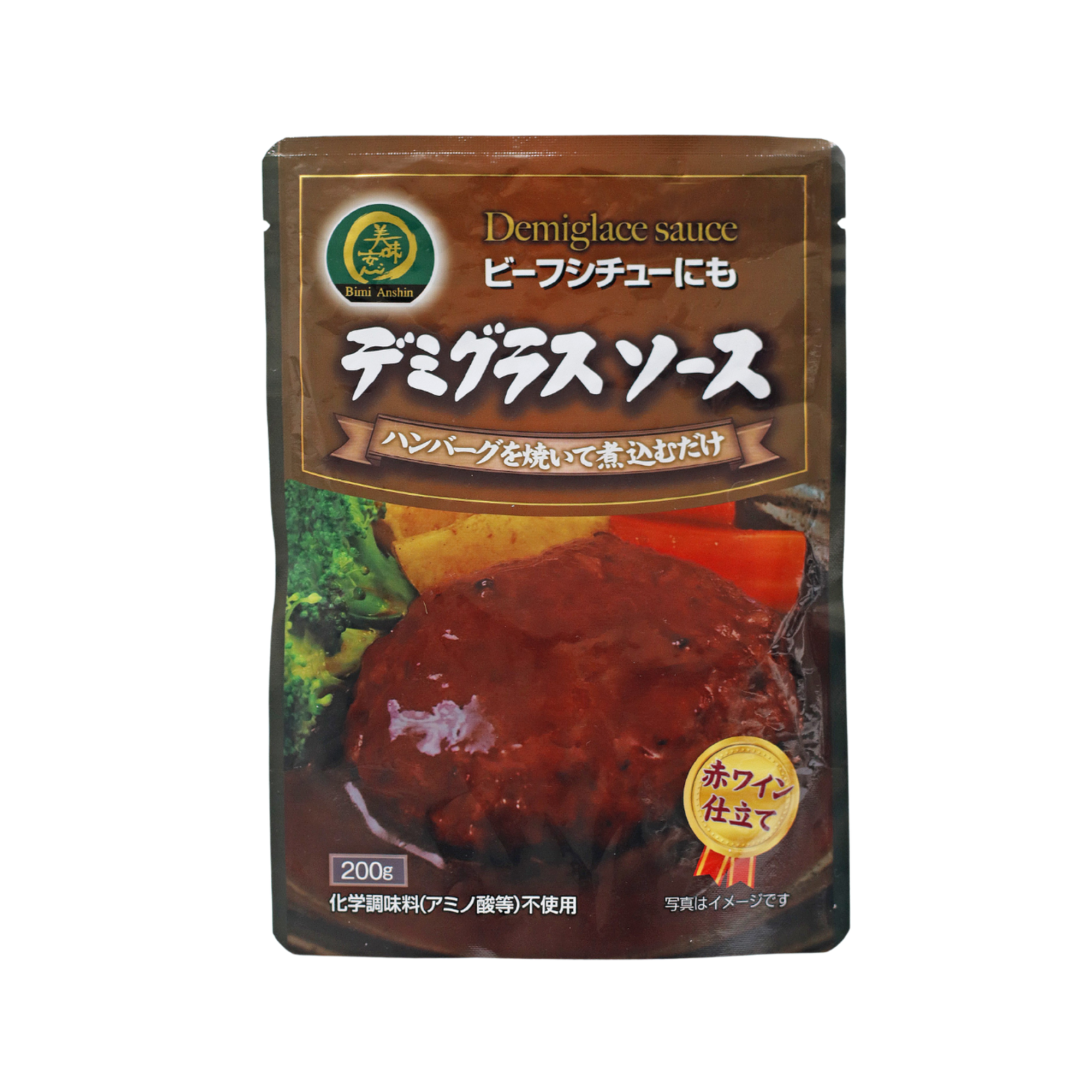 美味安心 デミグラスソース 200g