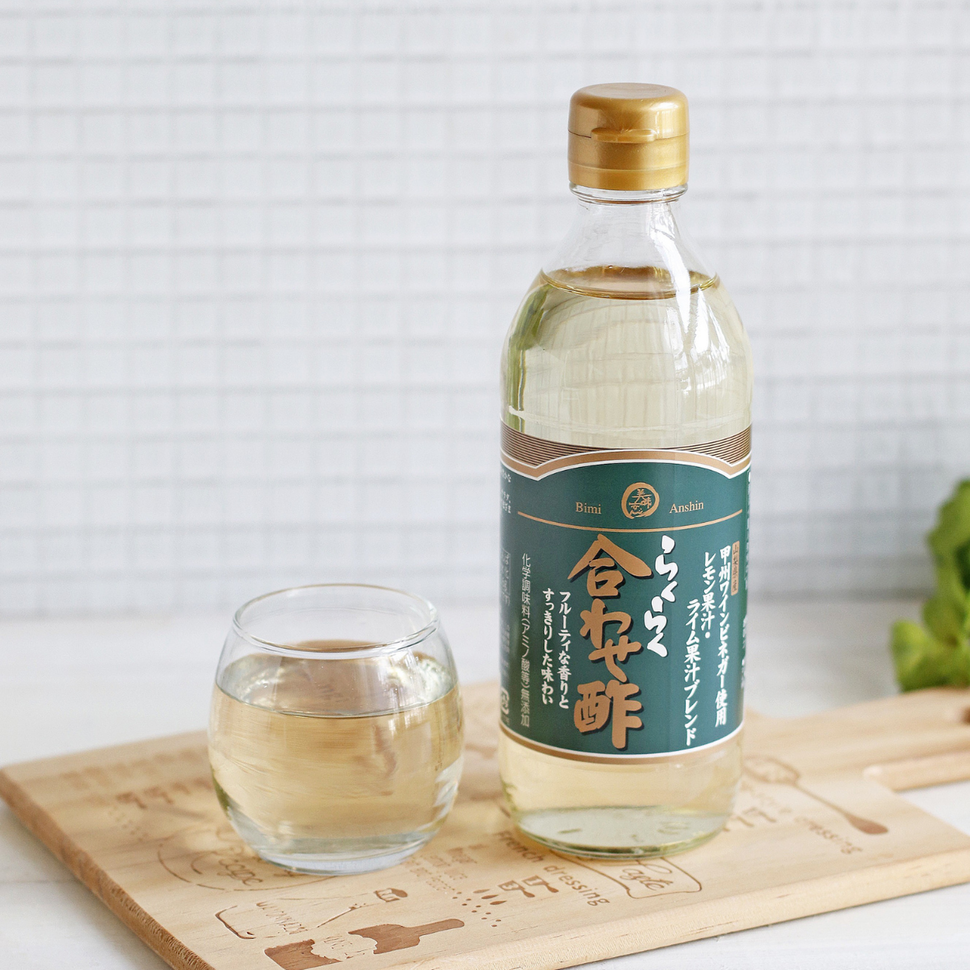 美味安心 らくらく合わせ酢 360ml