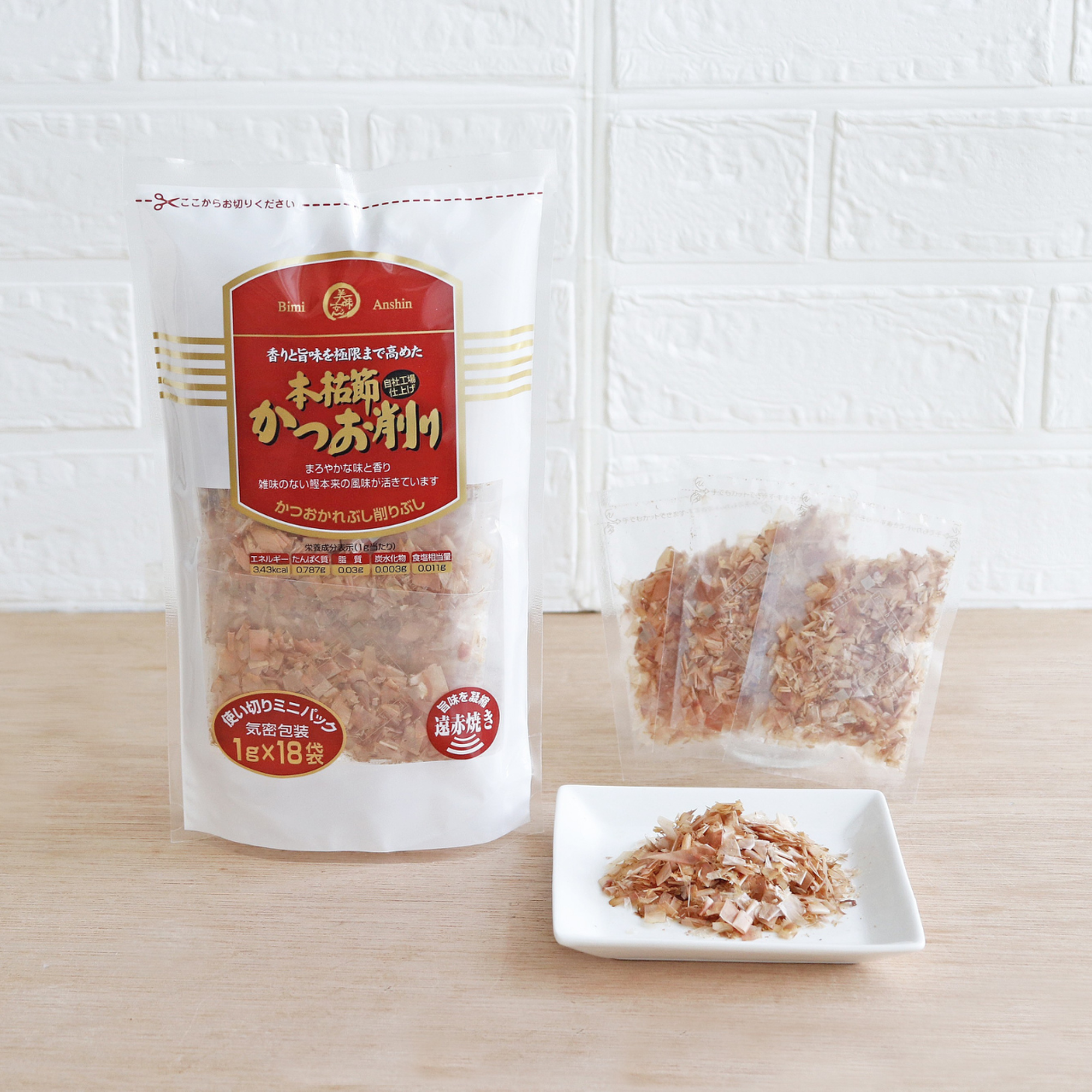 美味安心 本枯節かつお削りミニパック 1g×18p