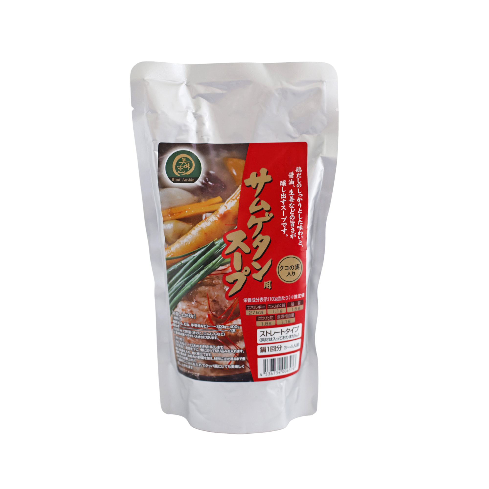 美味安心 サムゲタン用スープの素 600g